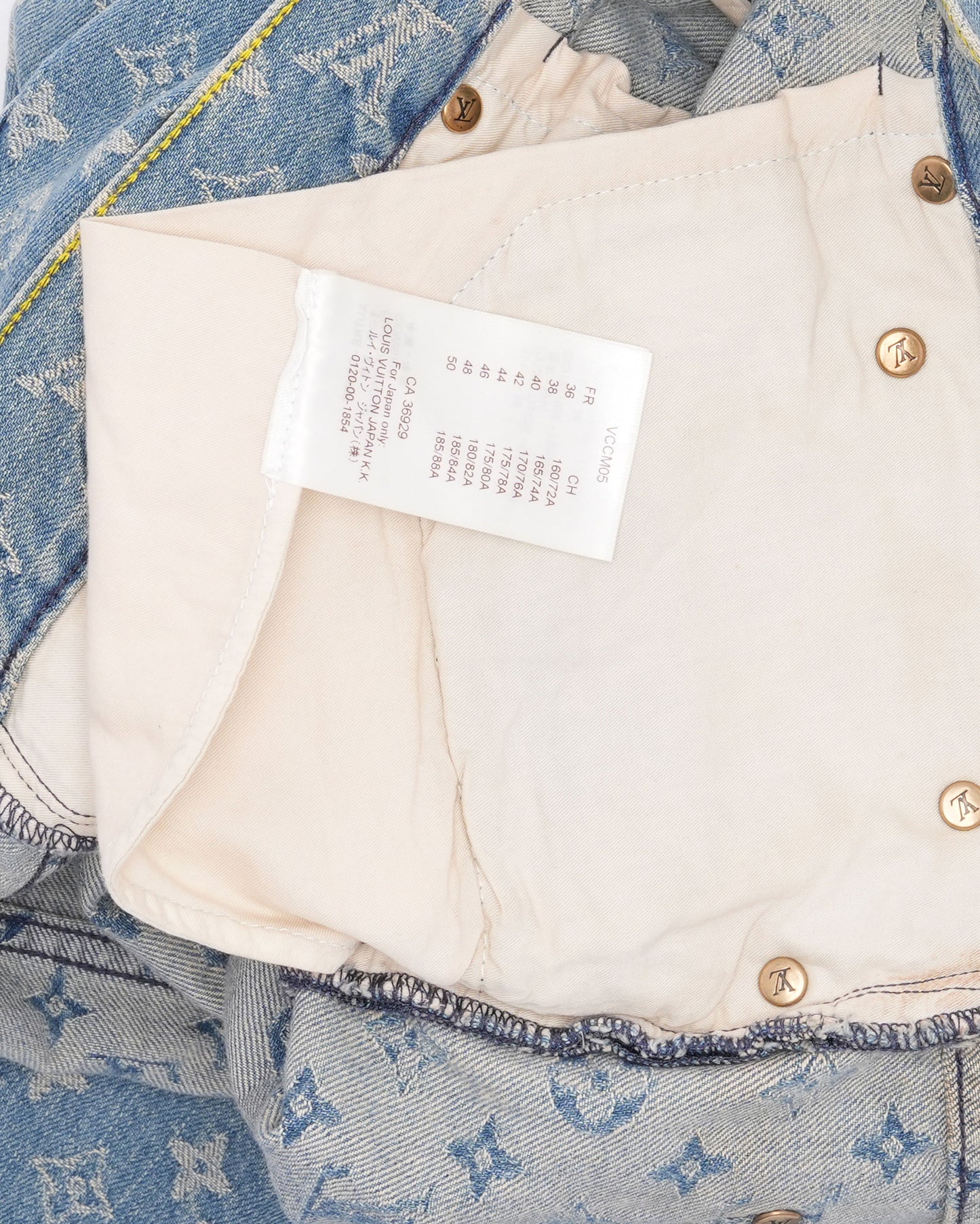 Supreme Jacquard Denim 5-Pocket Jean