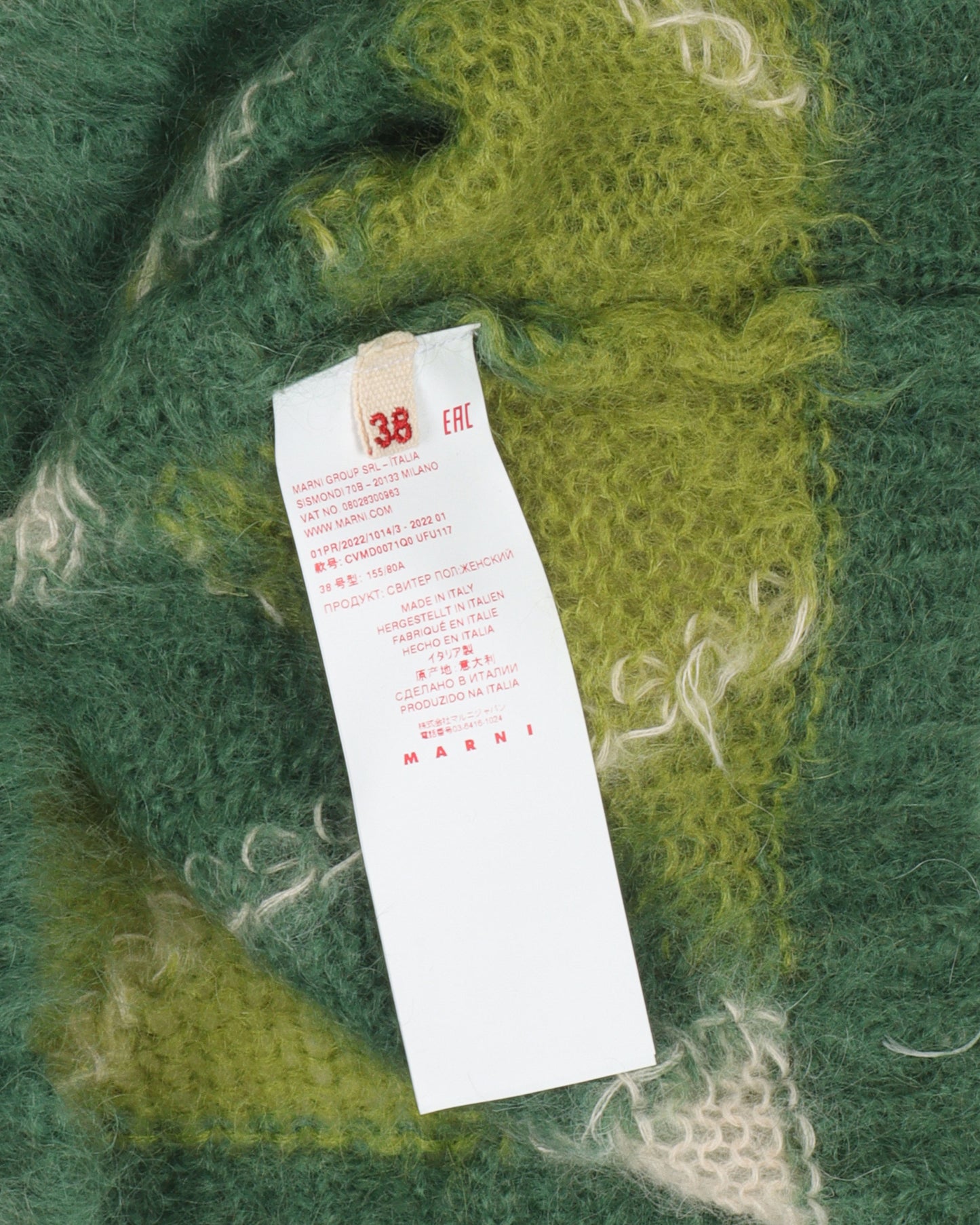 Diamond Plaid Fuzzy Mohair Sweater Vest