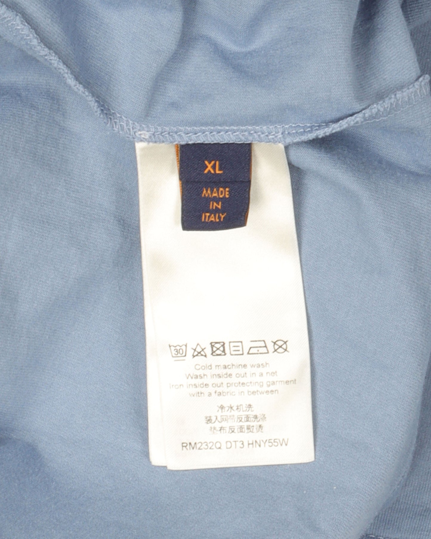 Inside-Out Embossed Logo T-Shirt