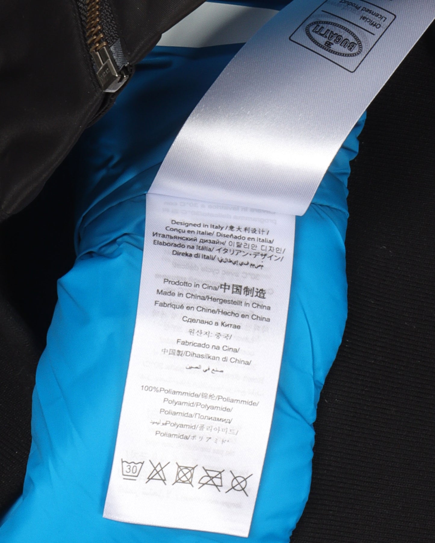 Race Team Bomber Jacket