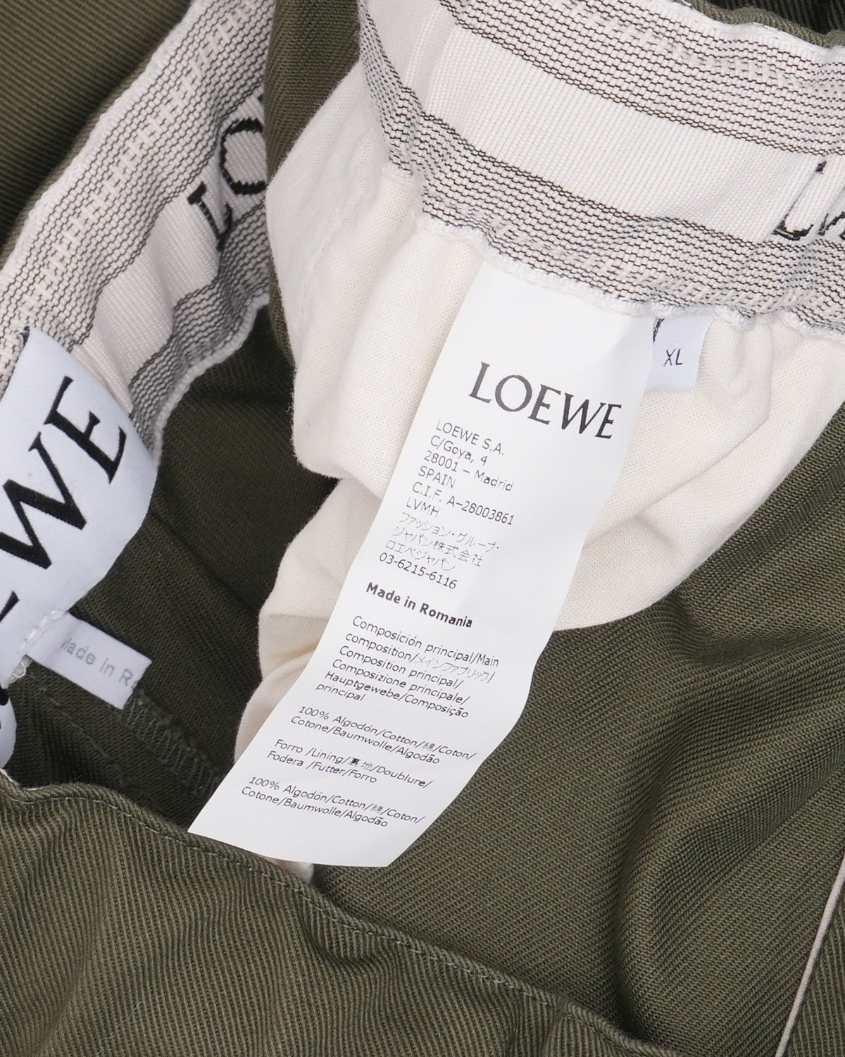 Drawstring Trousers