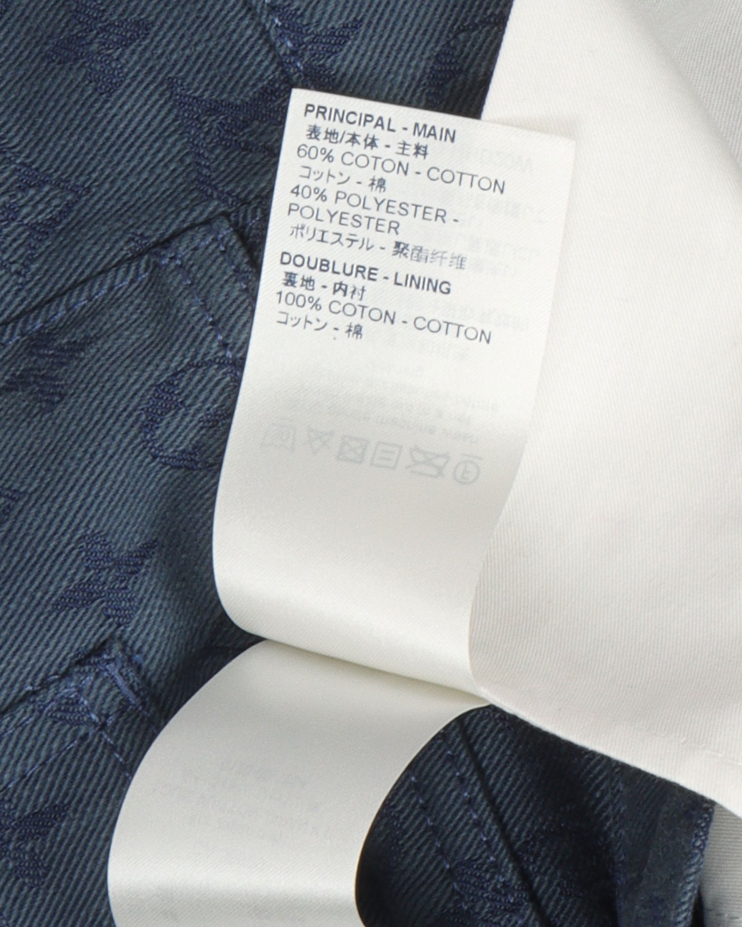 Slim Monogram Blue Jeans