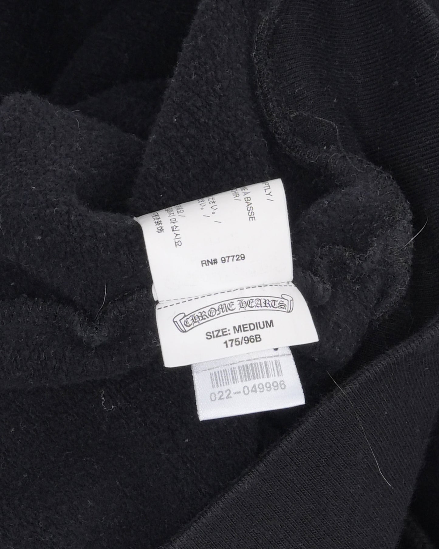 Matty Boy Chomper Horseshoe Logo Hoodie