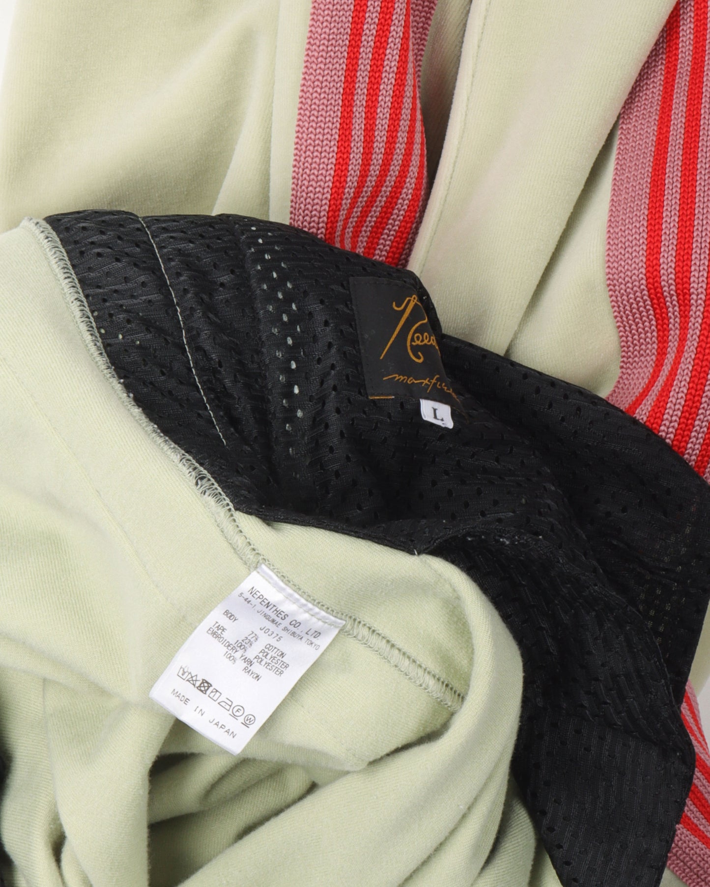 Maxfield Track Pants