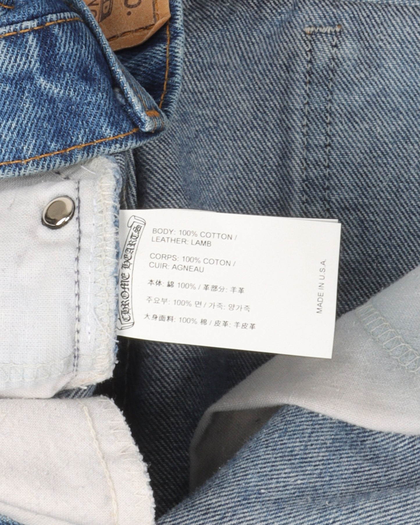 Levi's Orange Tab Cross Patch Jeans