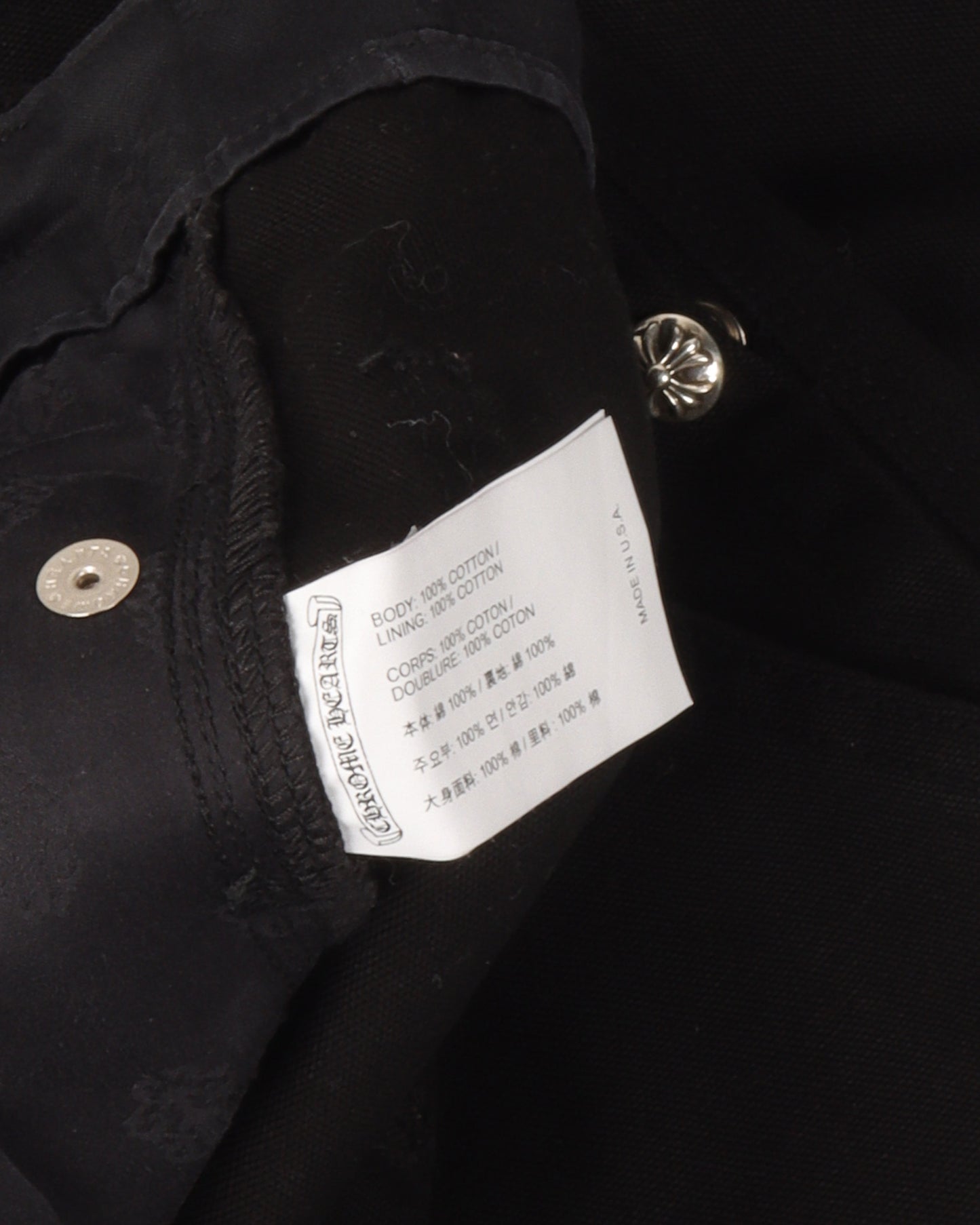 Carpenter Pants