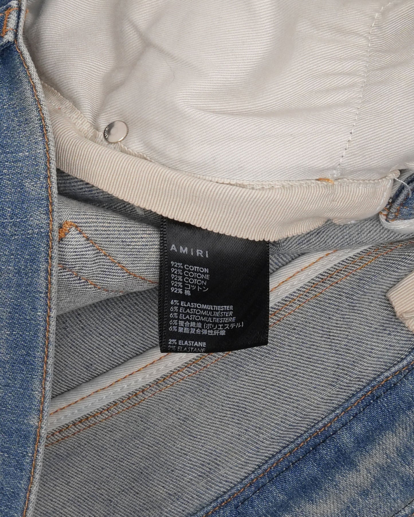 Plaid Repaired MX1 Jeans