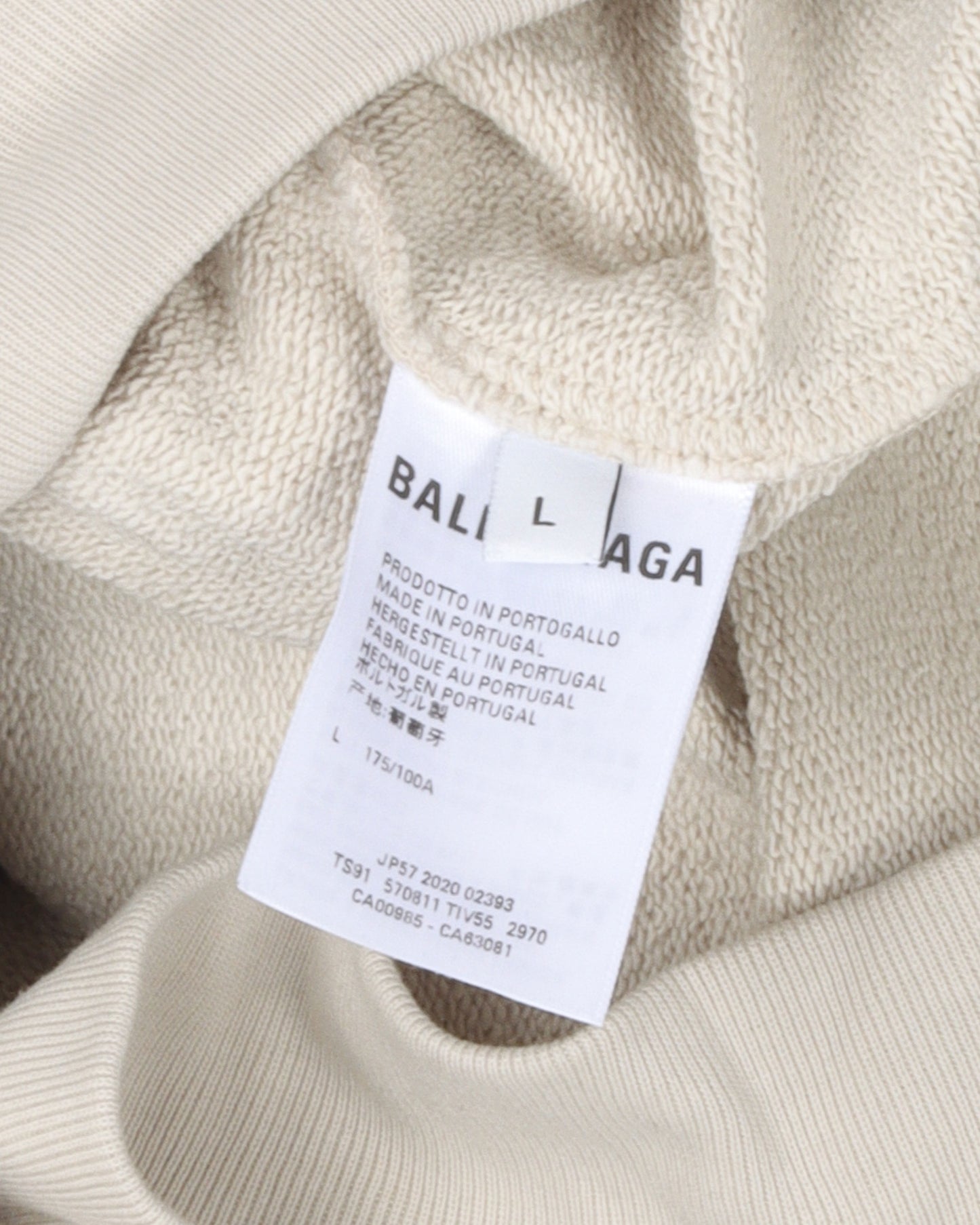 Trademark Hooded Sweatshirt