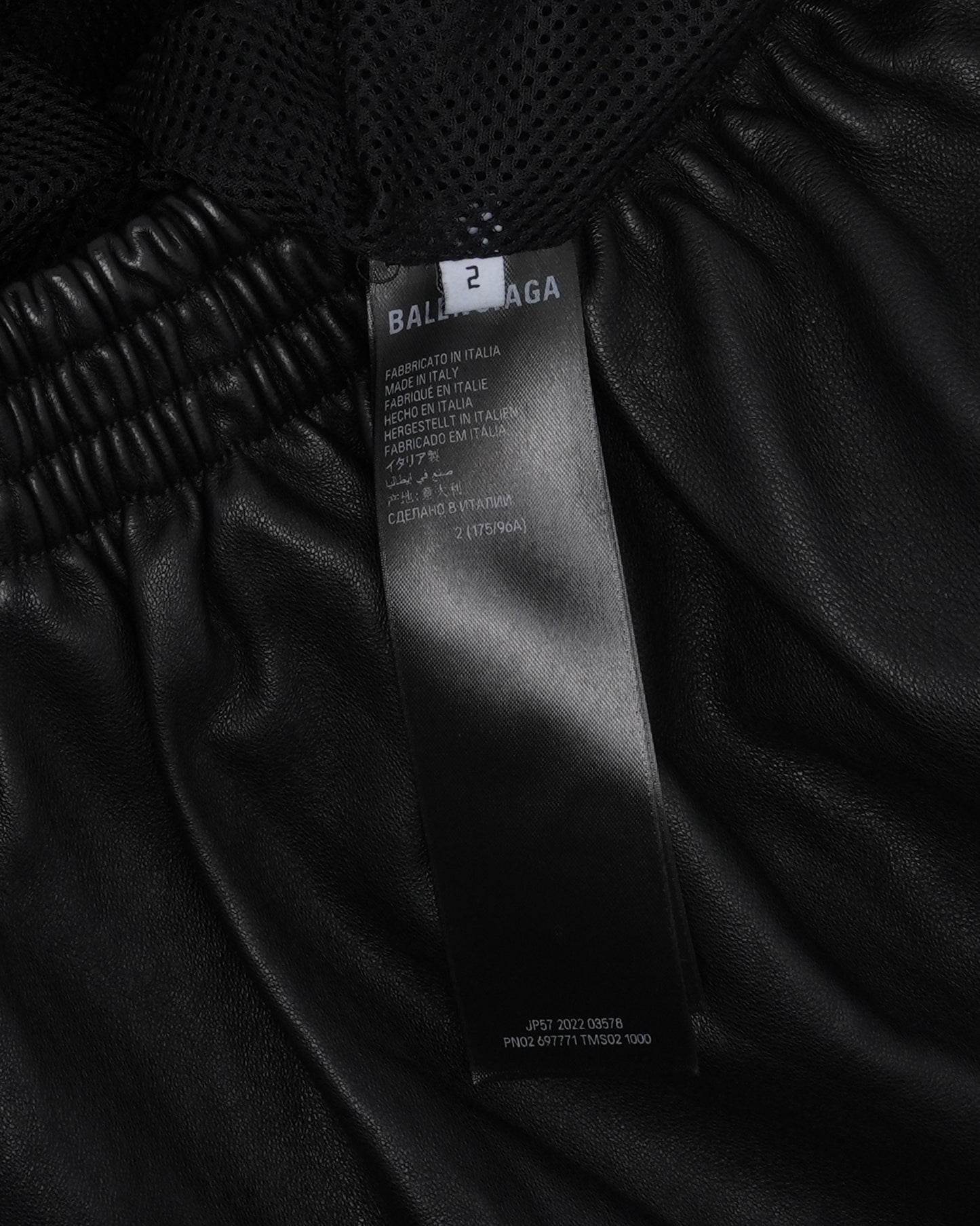 Leather 3B Hooded Track Jacket