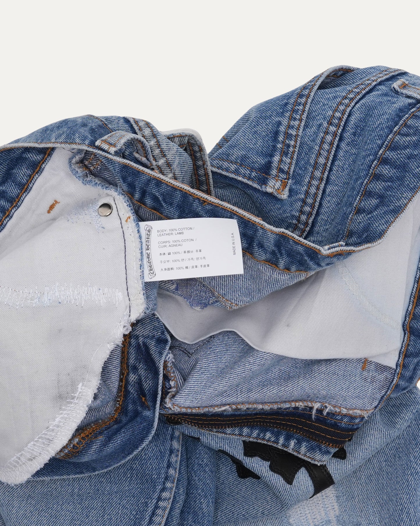 Levi's Orange Tab 505 Cross Patch Jeans
