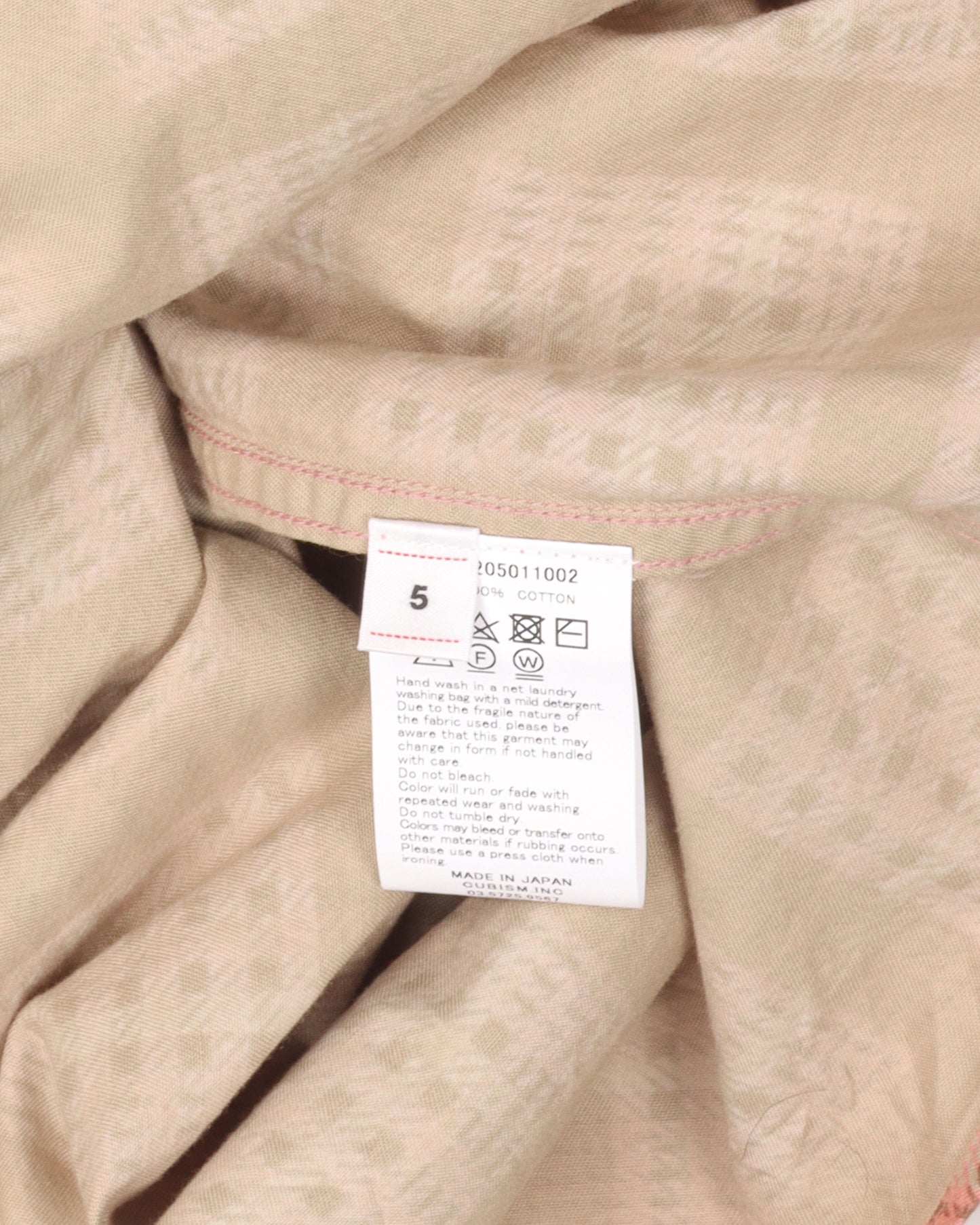 Two Pocket Flannel Shirt