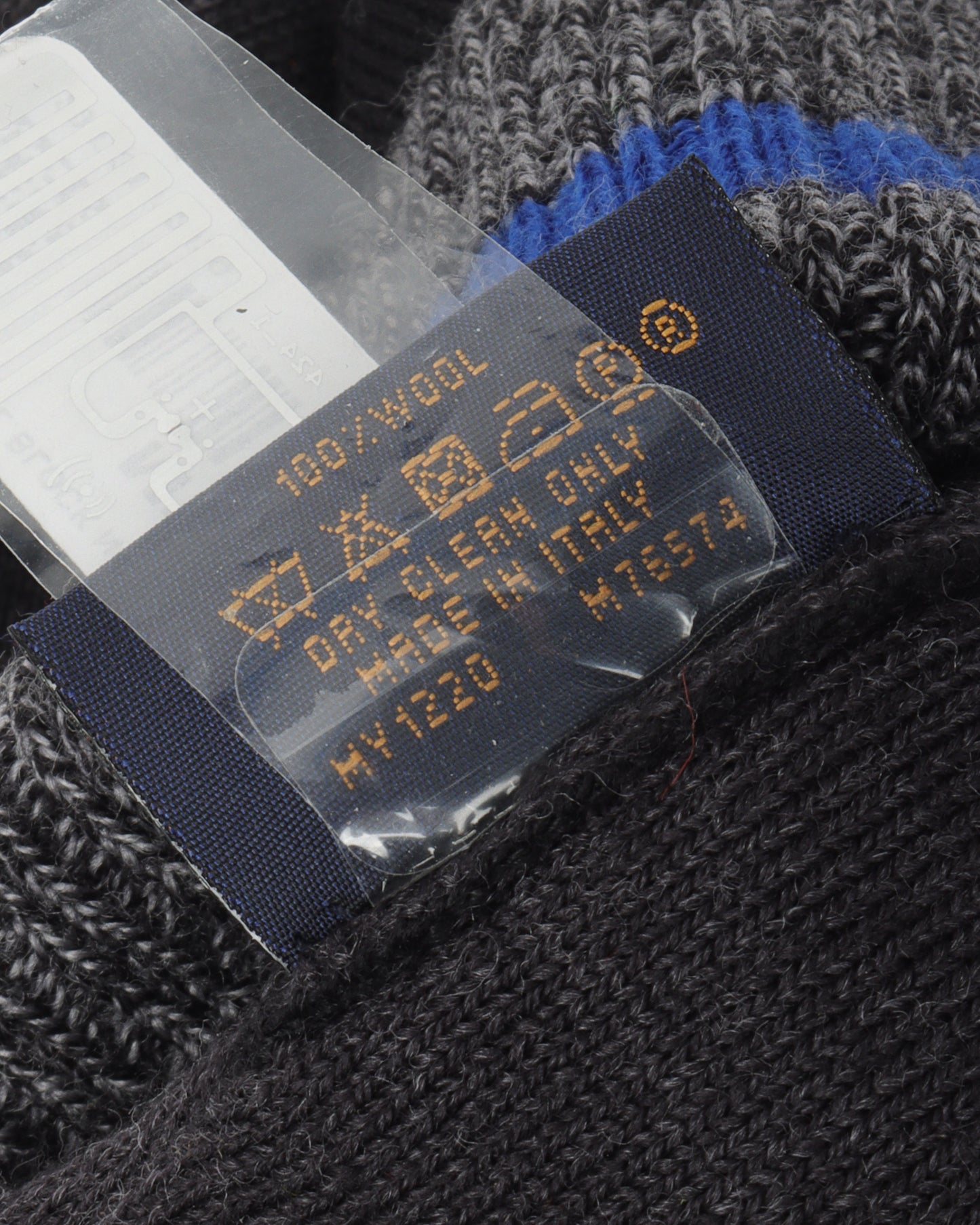 Knit Monogram Beanie