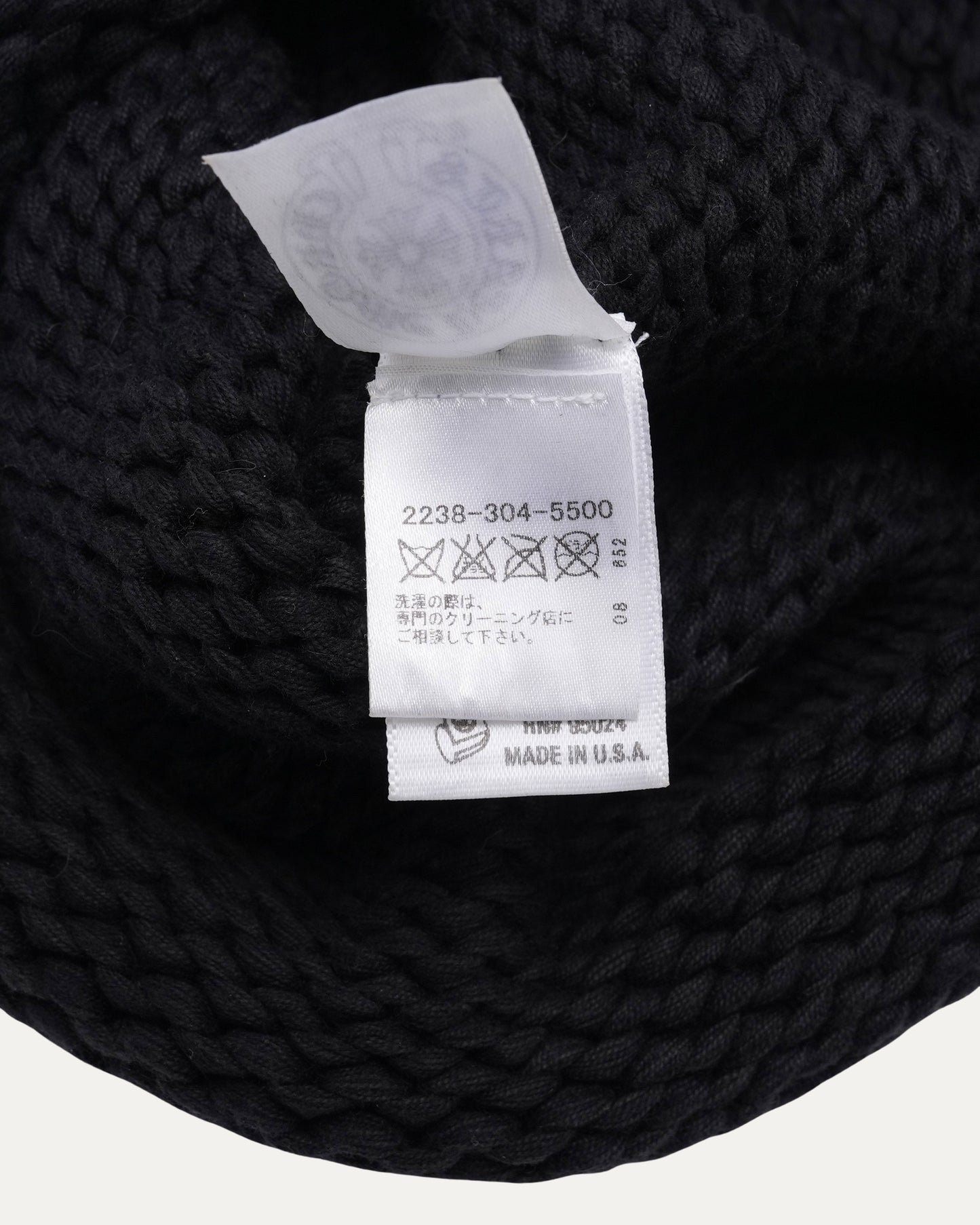 Fleur Patch Beanie