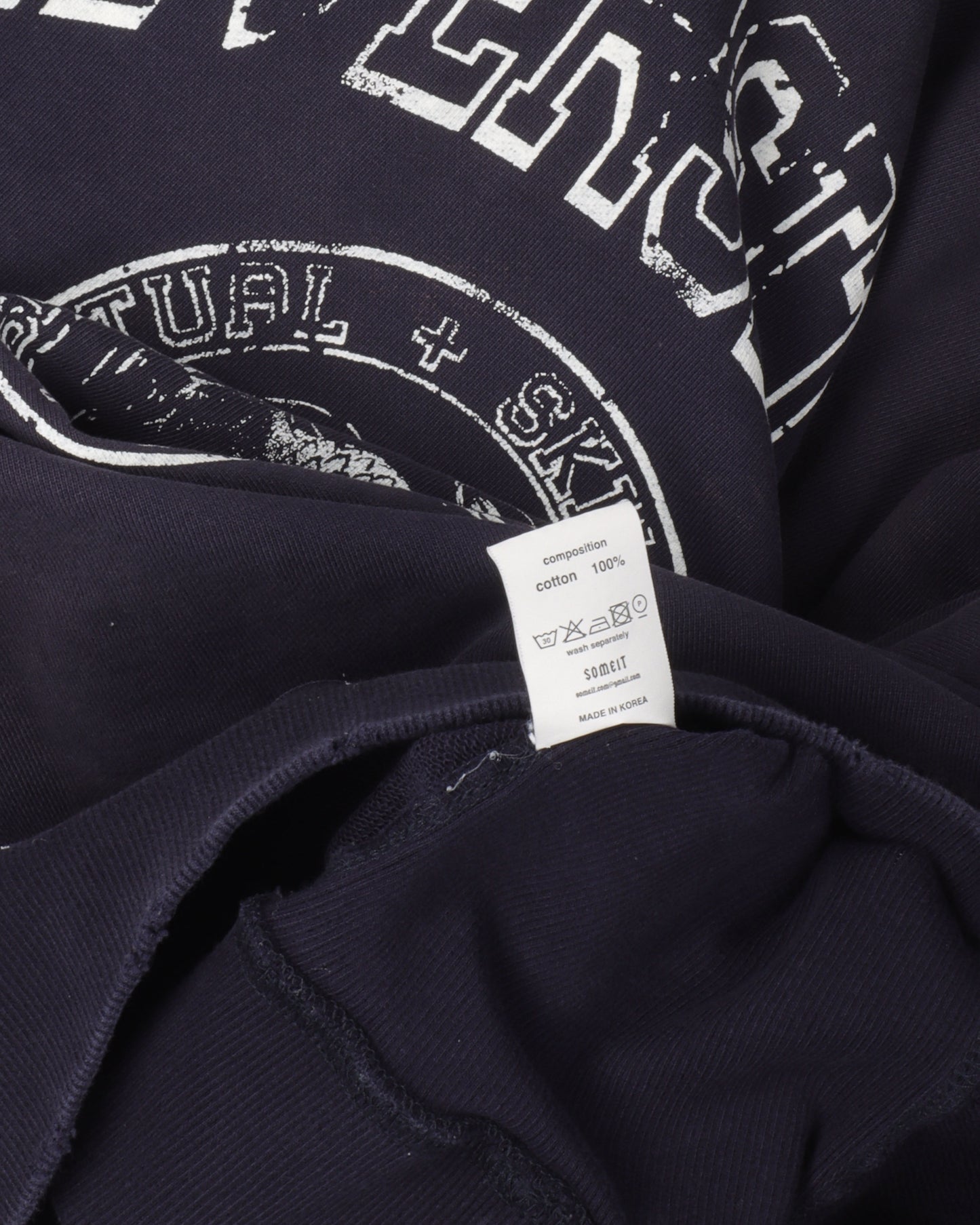 University of Remnant Sweatshirt