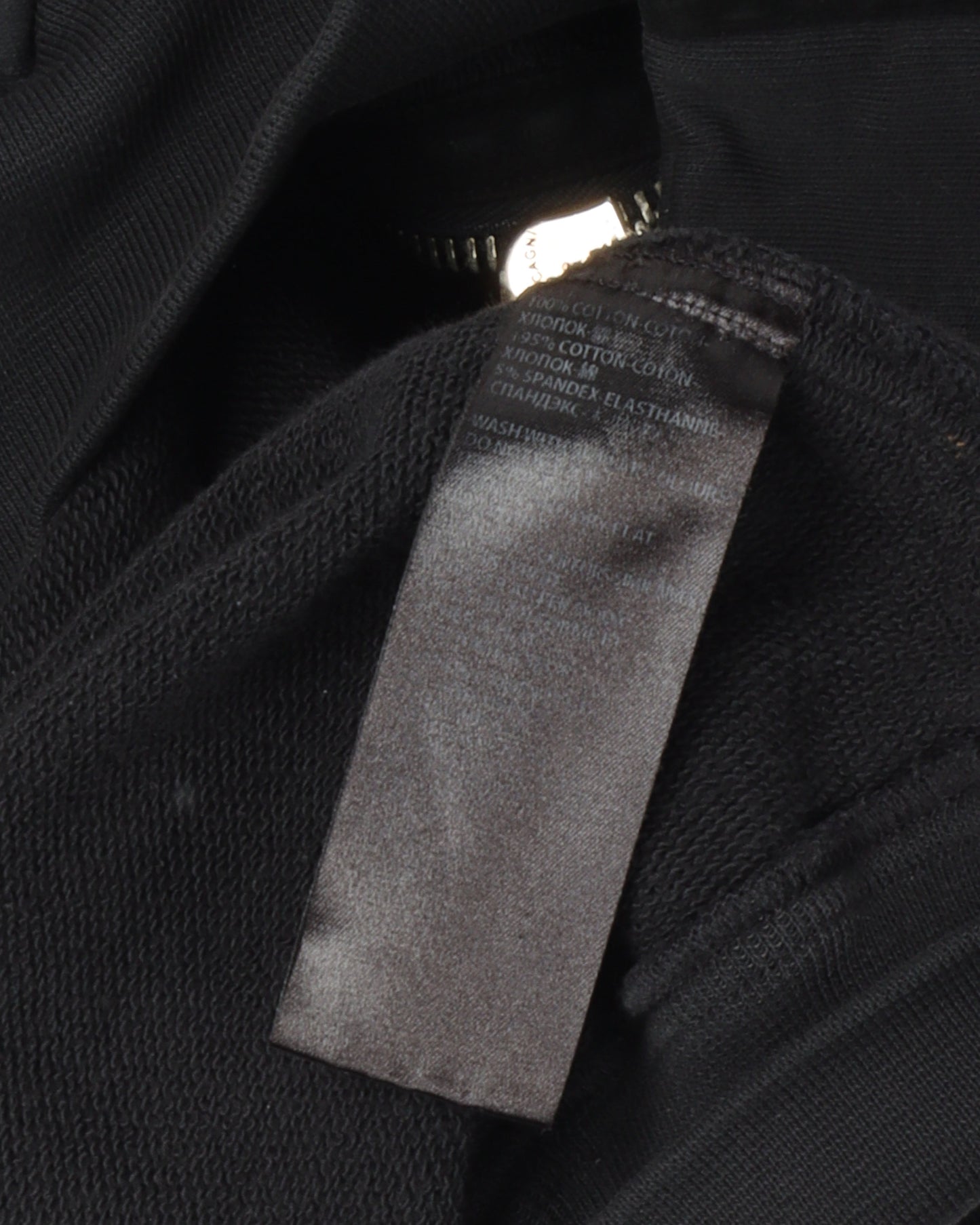 FW14 Suede Trim Zip Up Hoodie