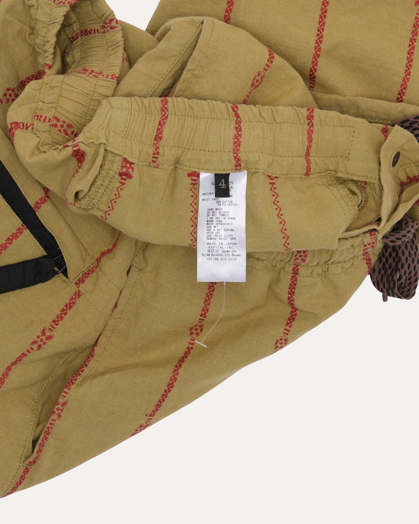 Pinstripe Drawstring Pants