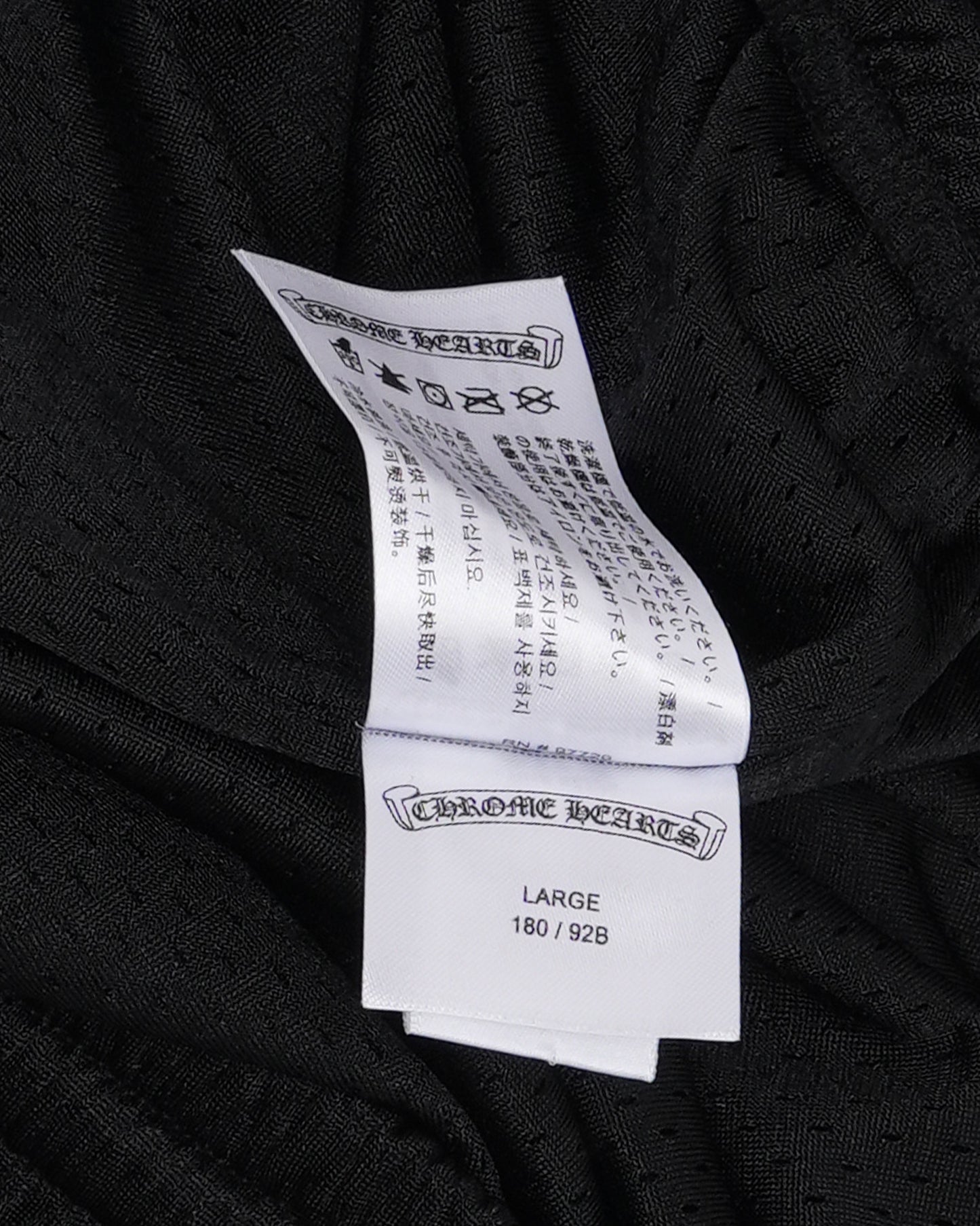 Stadium Mesh Shorts