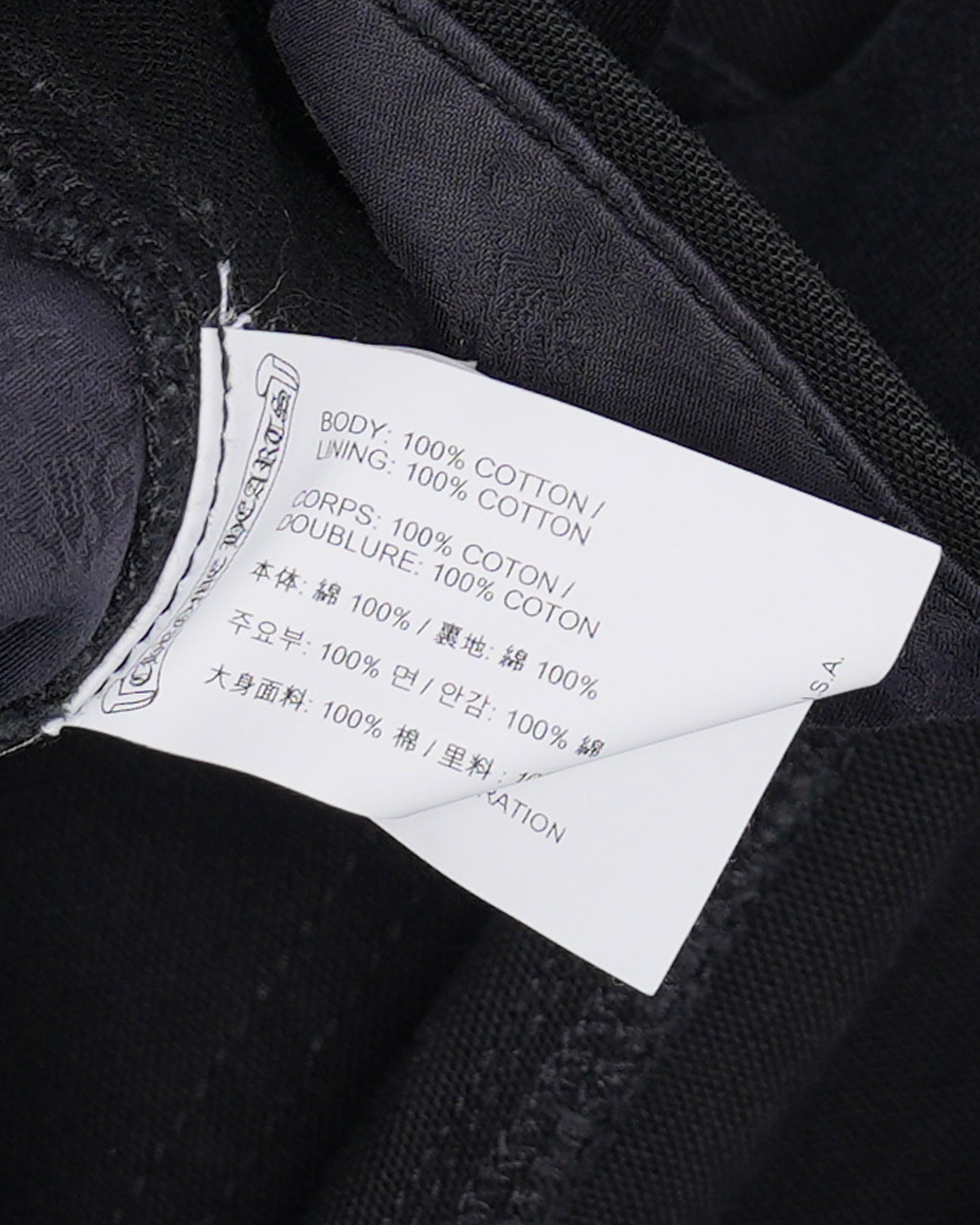 Double Knee Carpenter Pants