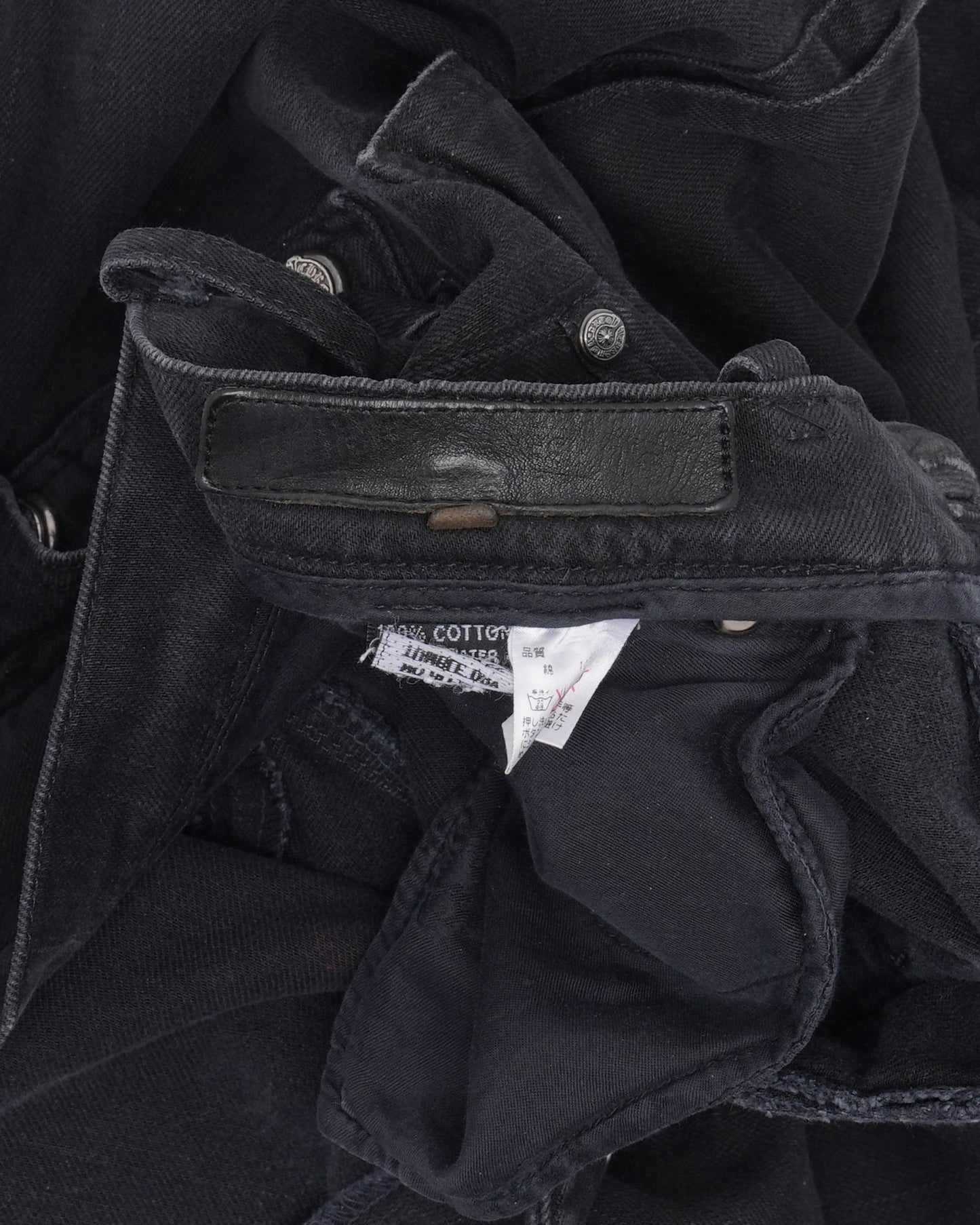 Fleur Knee Cargo Pants
