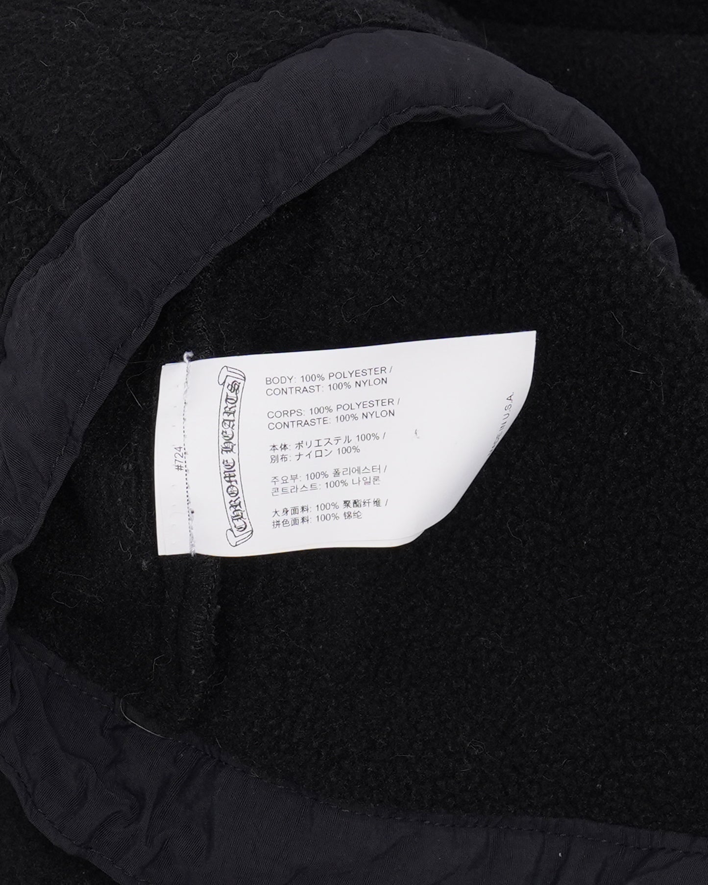 Horseshoe Logo Fleece Hoodie