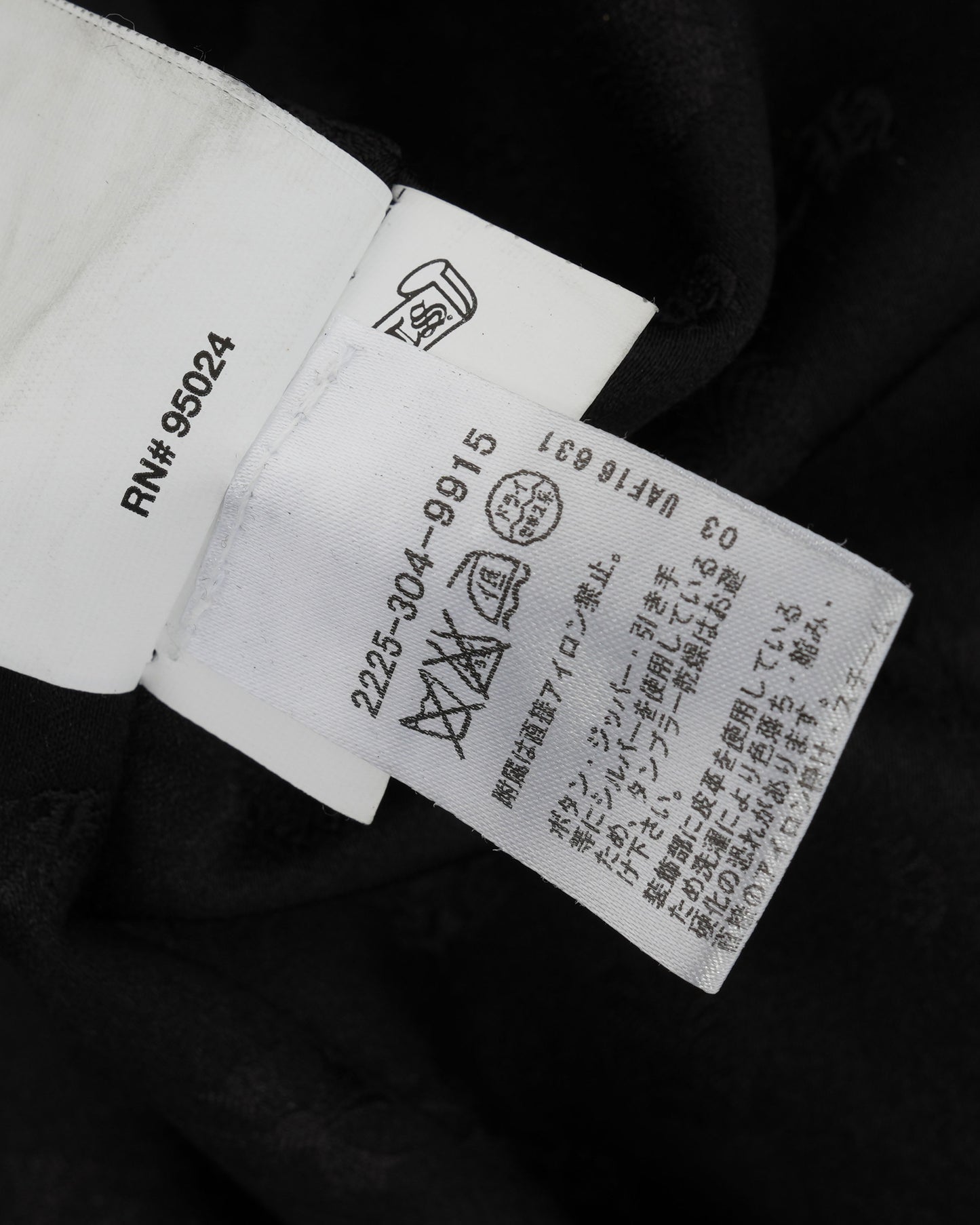 Missing Link Cashmere Zip Apart Coat