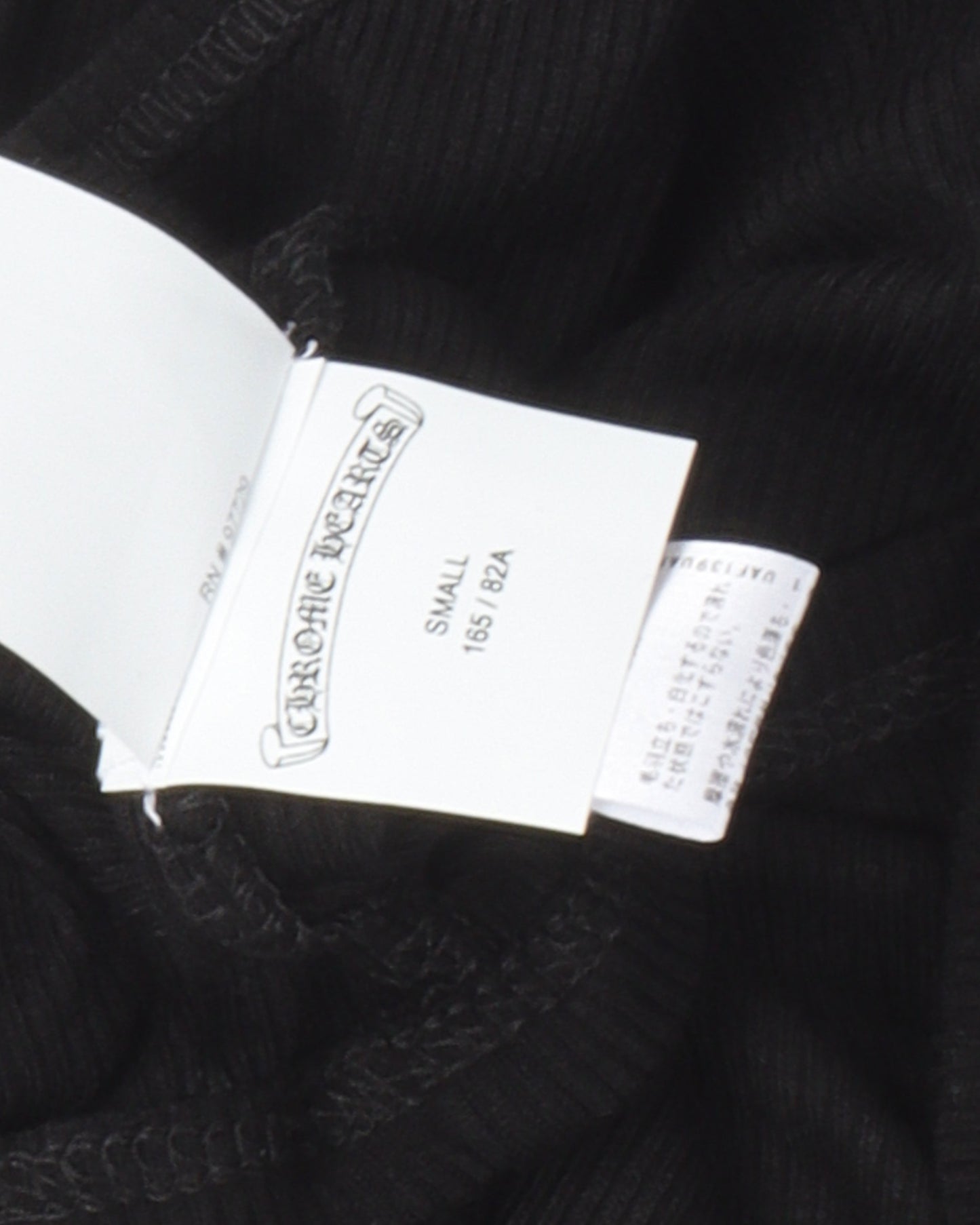 Eyechart & Dagger Logo Tank Top