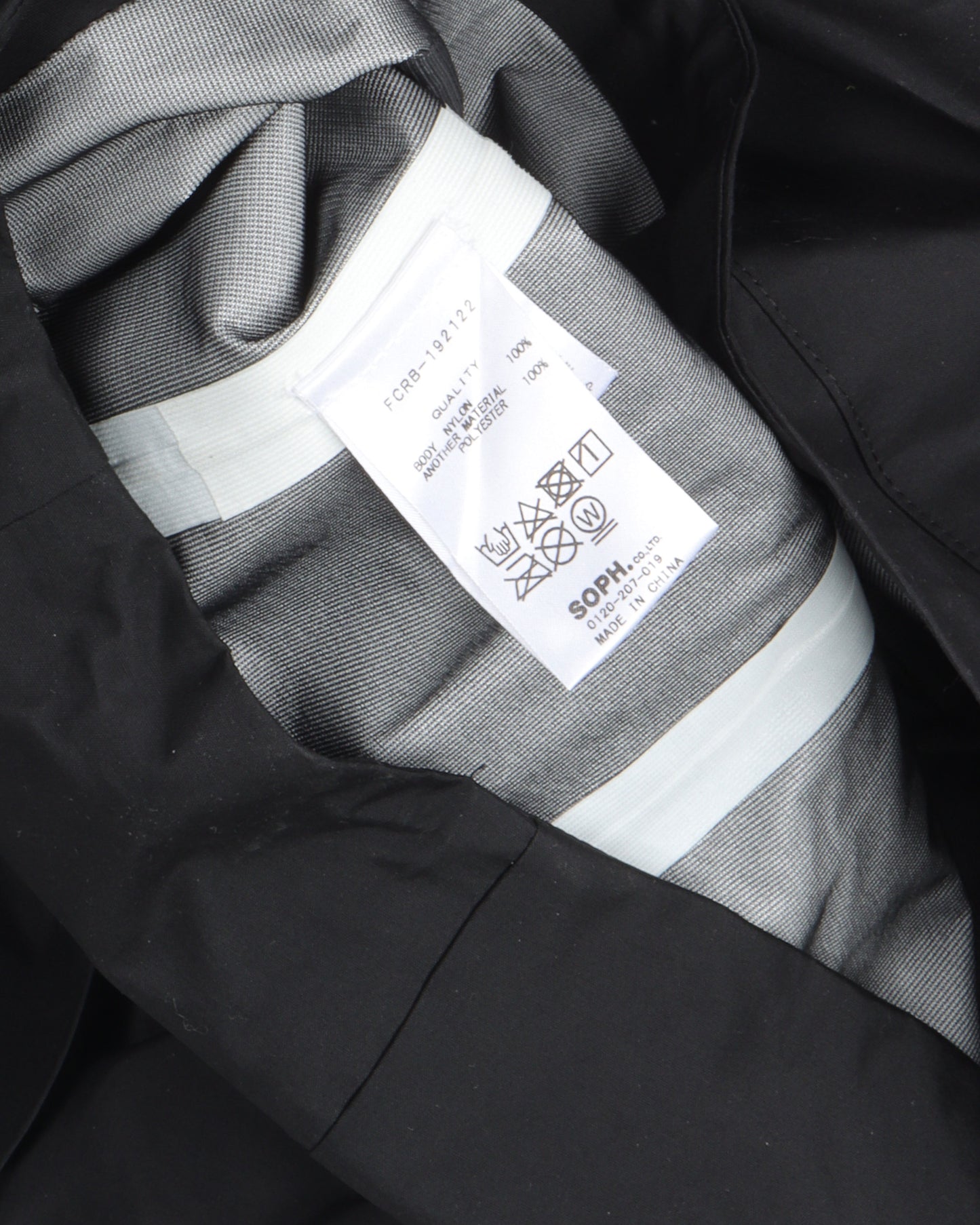 F.C. Real Bristol Nylon Cargo Jacket