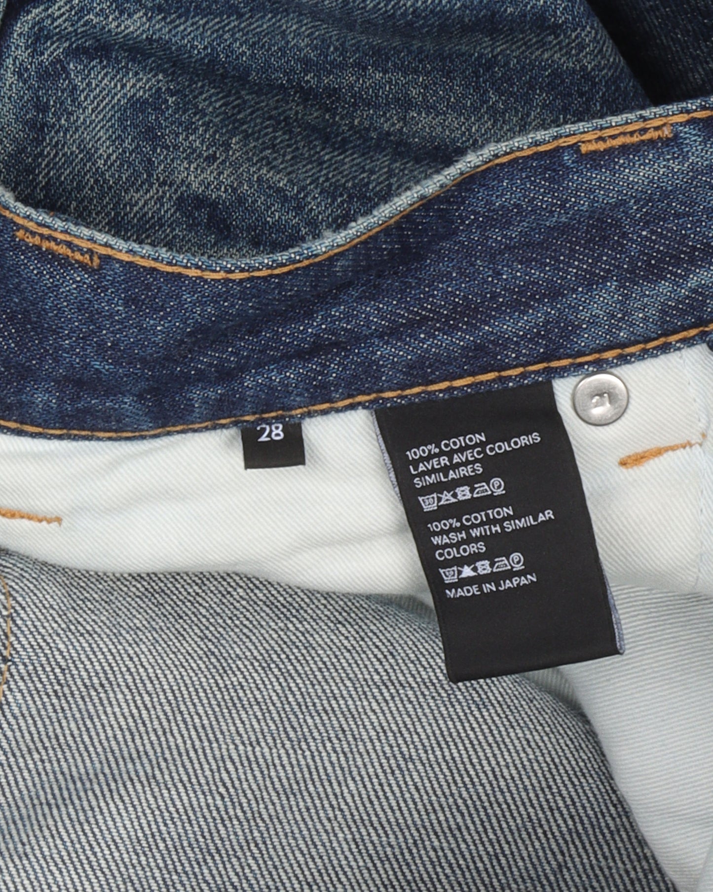 Distressed Skater Jeans