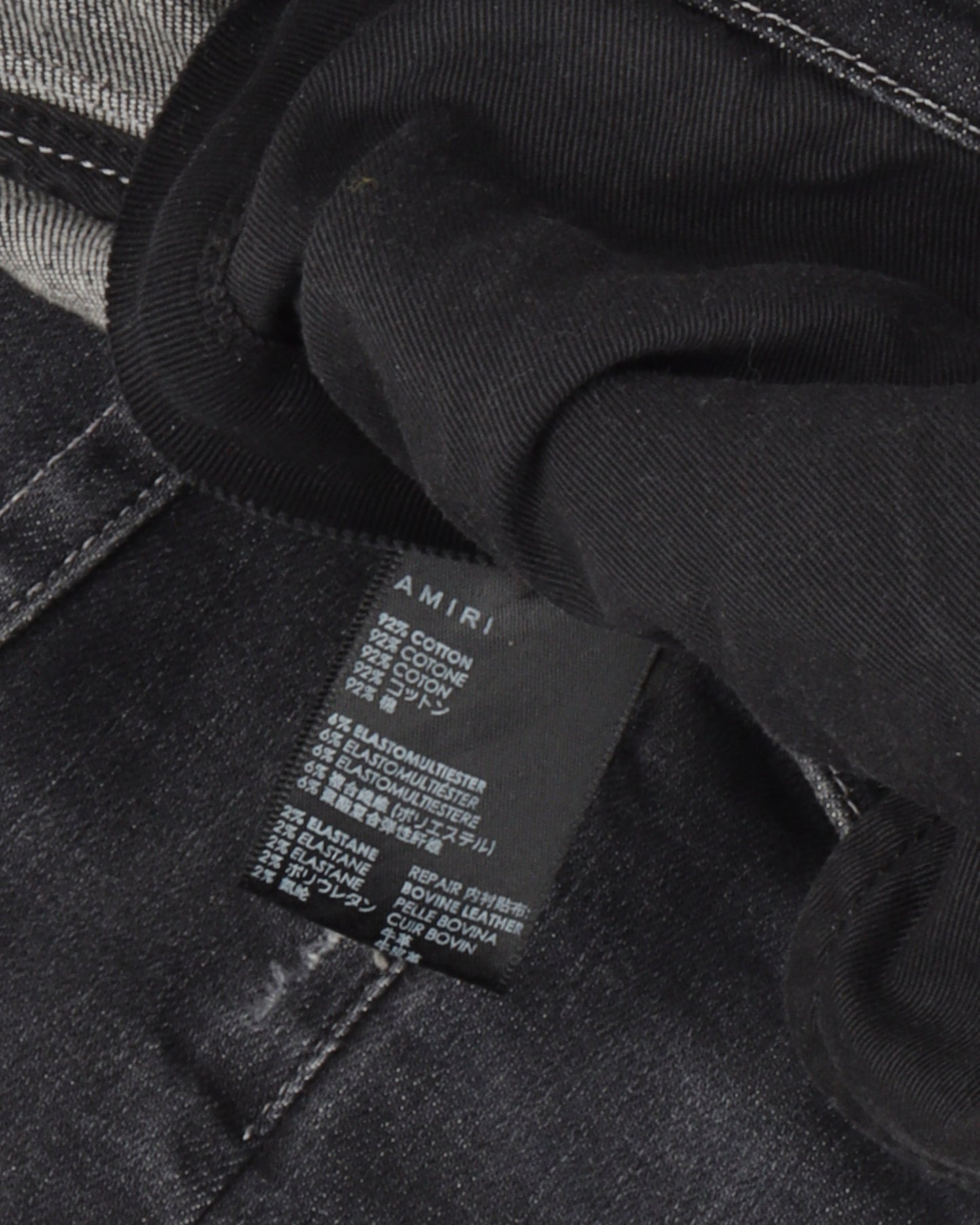 MX-1 Leather Patch Jeans