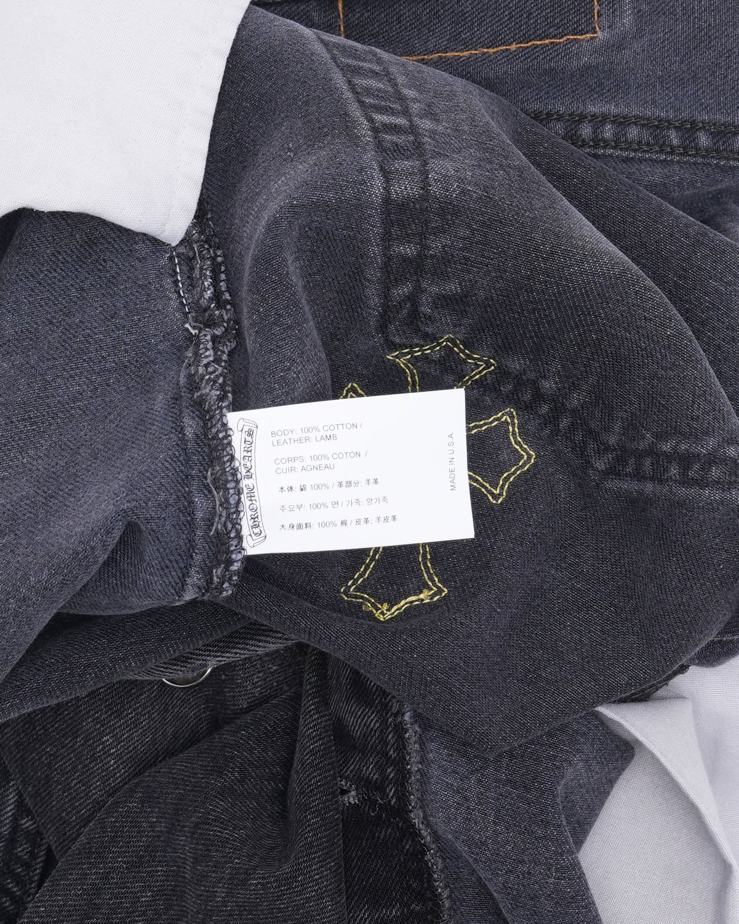 Levi's Cross Patch Jeans