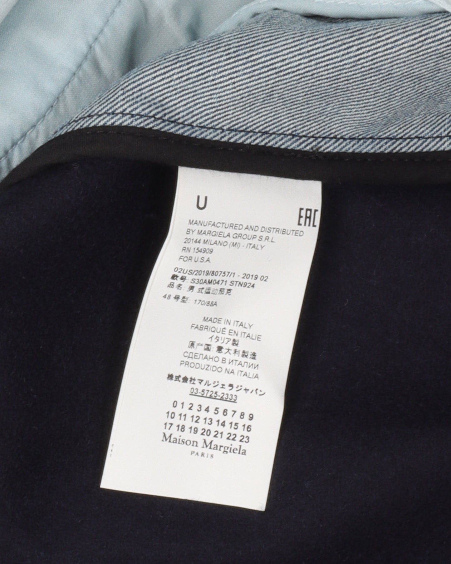 Hybrid Denim Shirt Jacket