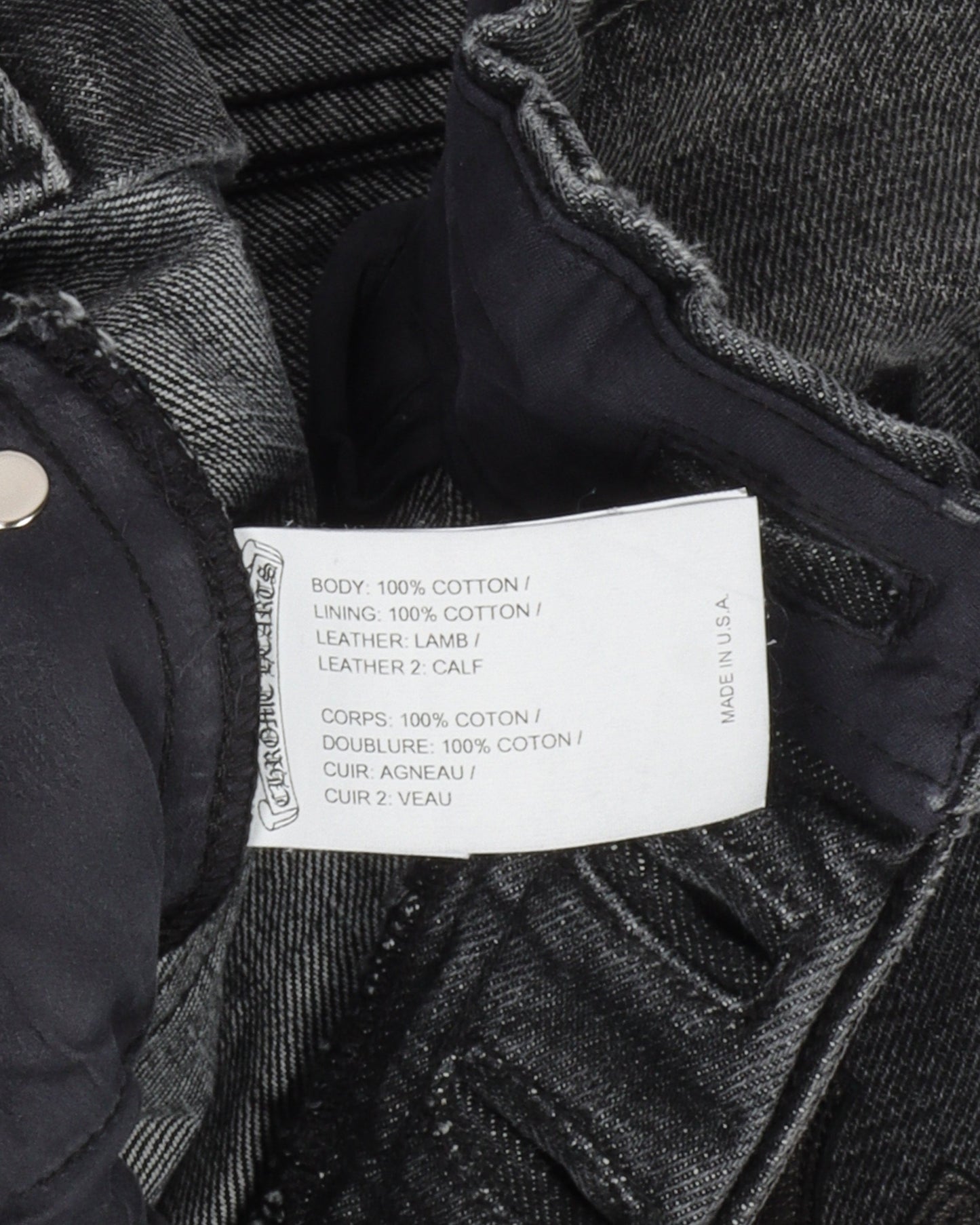 Multicolor Cross Patch Jeans