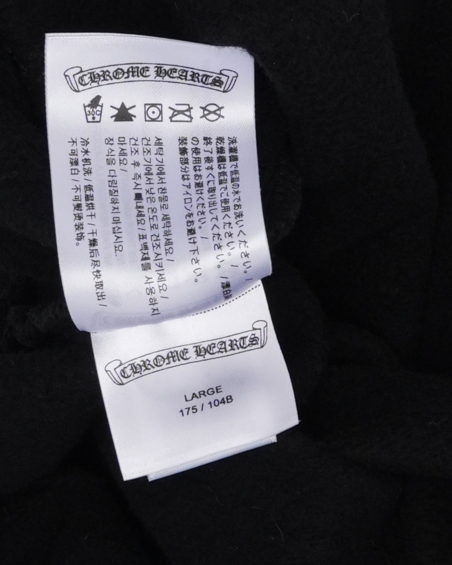 Neck Logo Crewneck Sweatshirt