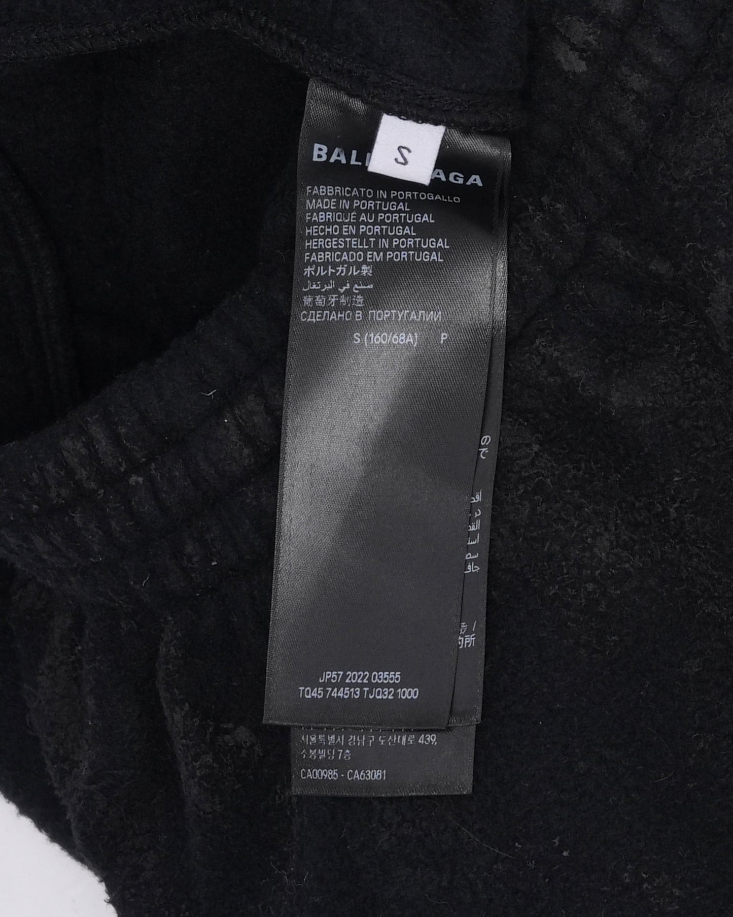 Mudshow Fleece Sweatpants
