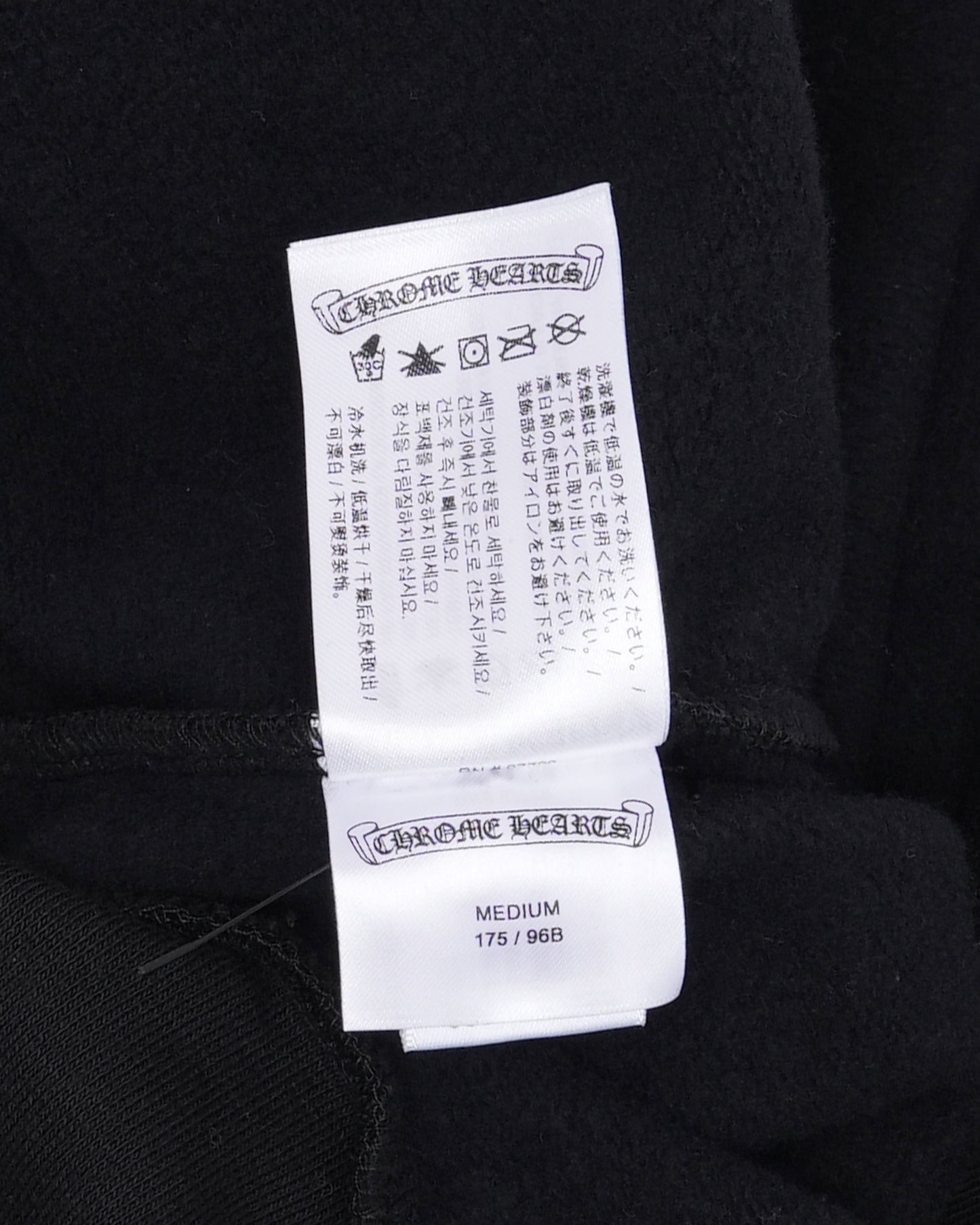 Cannes Tonal Horseshoe Hoodie