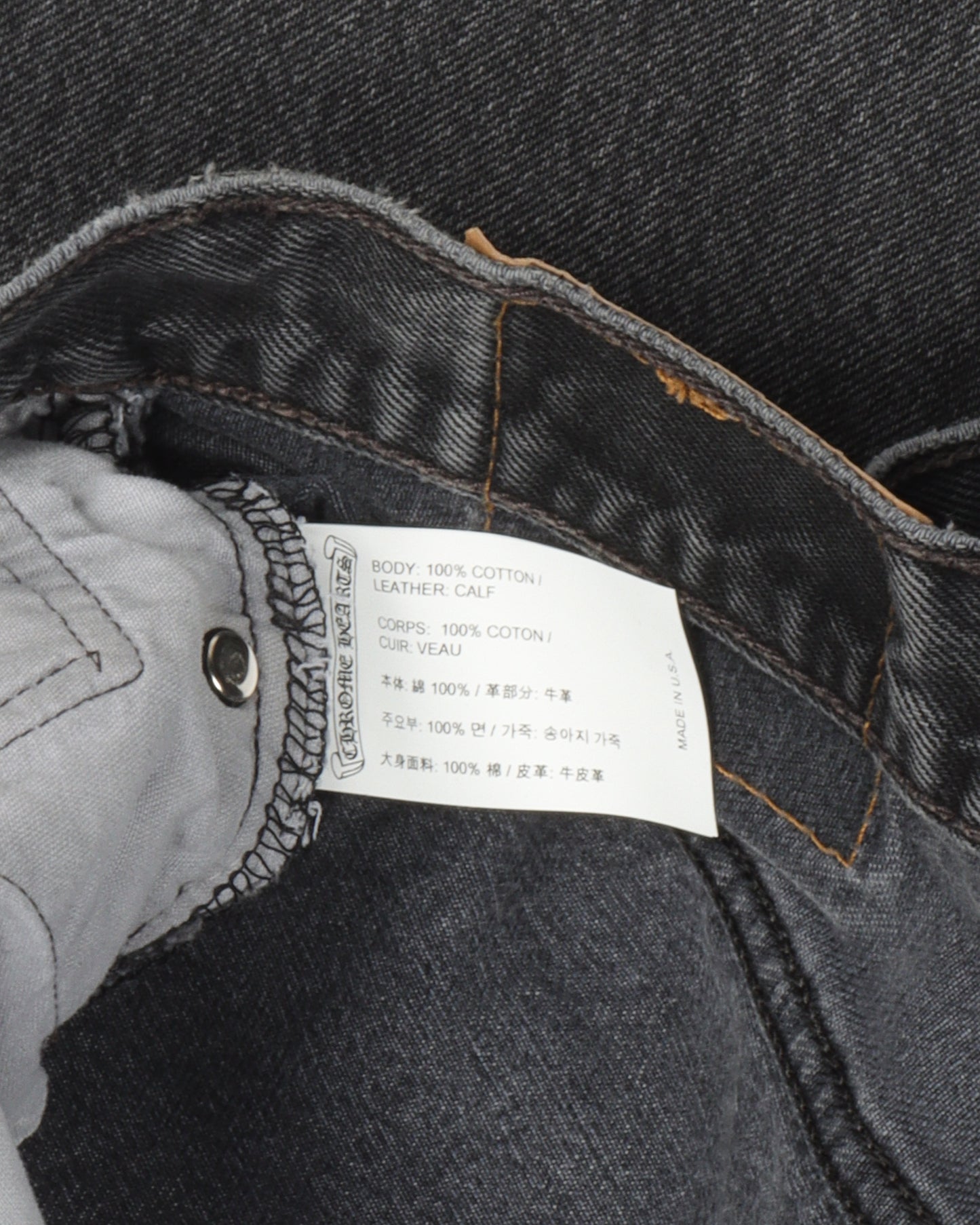 Cross Patch Jeans