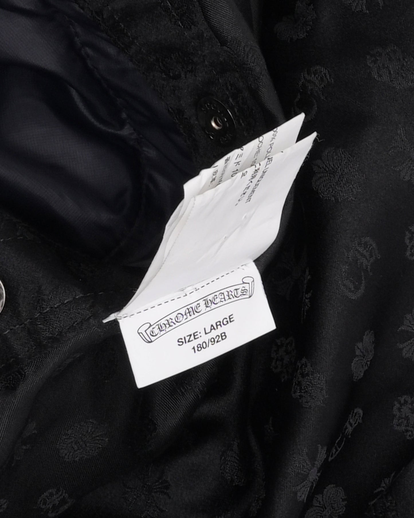 Silk Monogram Side Snap Track Pants