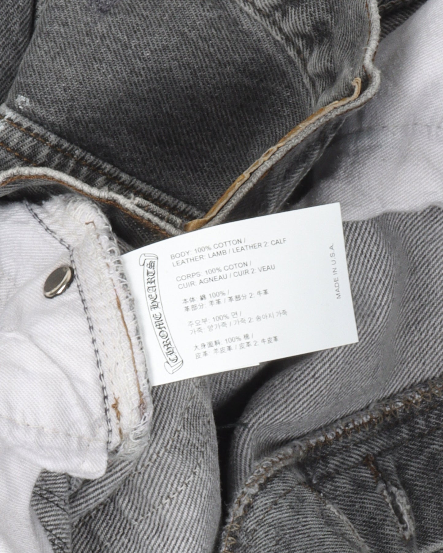 Online Exclusive Cross Patch Stencil Jeans