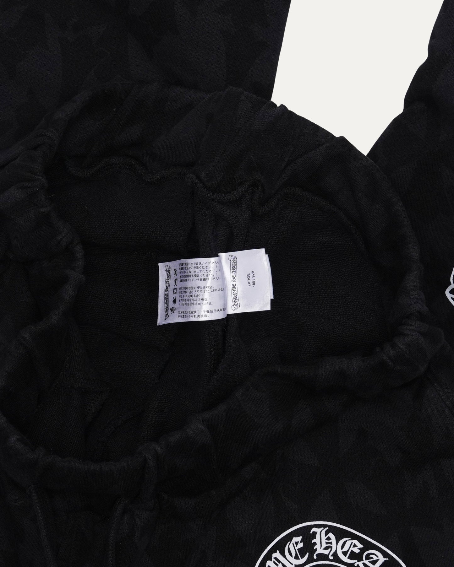 Monogram Horseshoe Logo Sweatpants