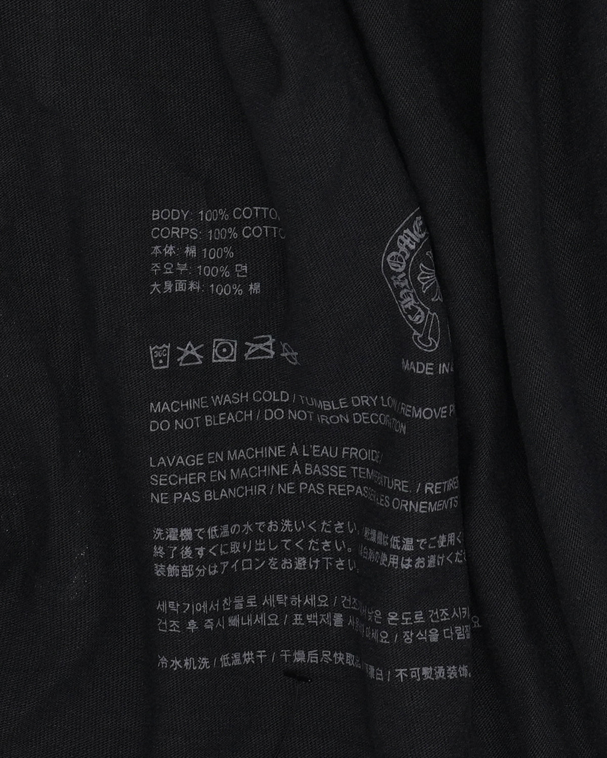 Soap & Water Pocket T-Shirt
