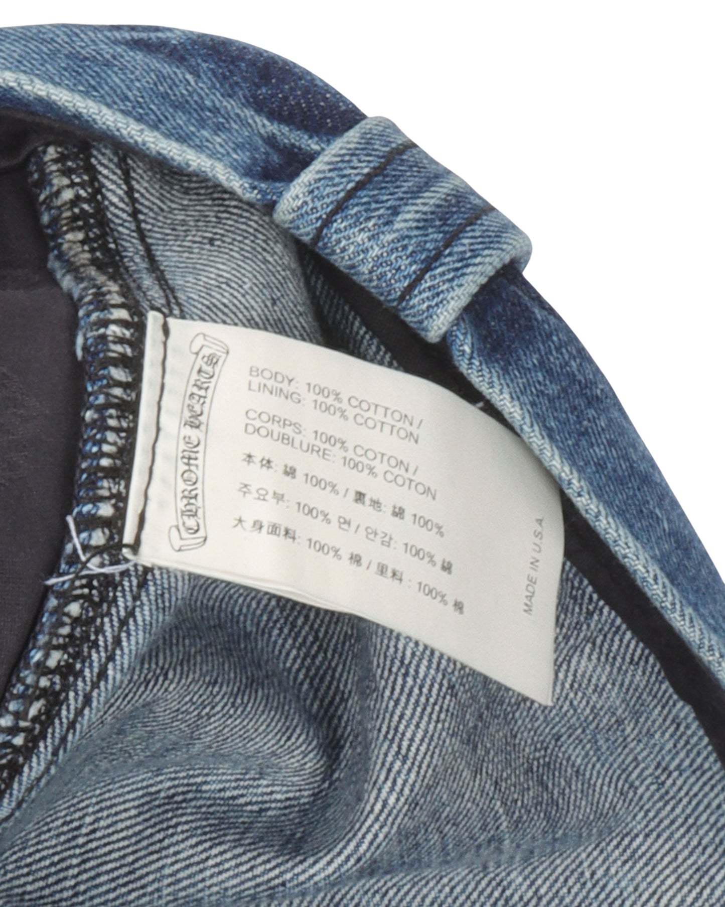 Double Knee Denim Carpenter Shorts