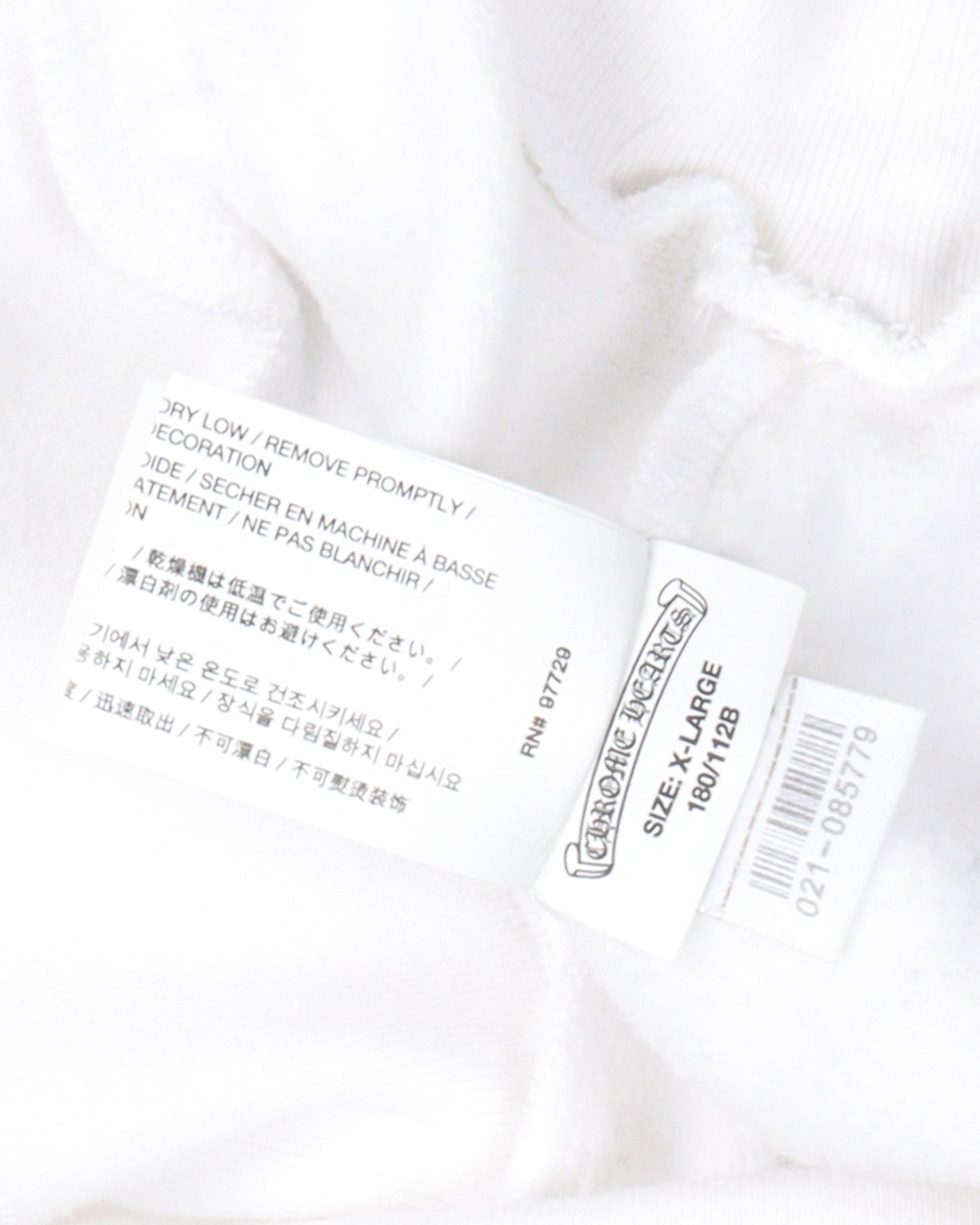 "Glow In The Dark" Horseshoe Logo Hoodie