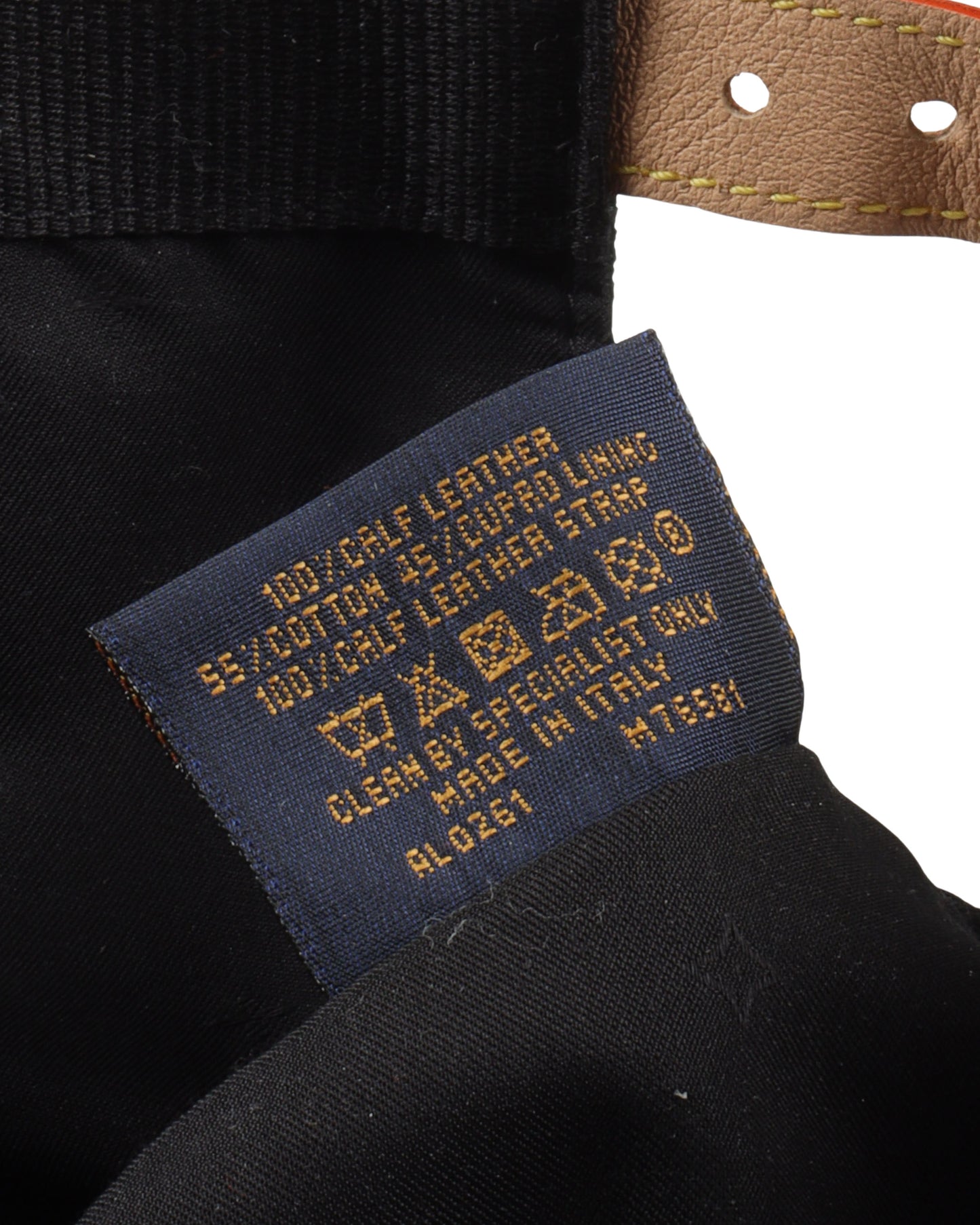 Leather Monogram Baseball Hat