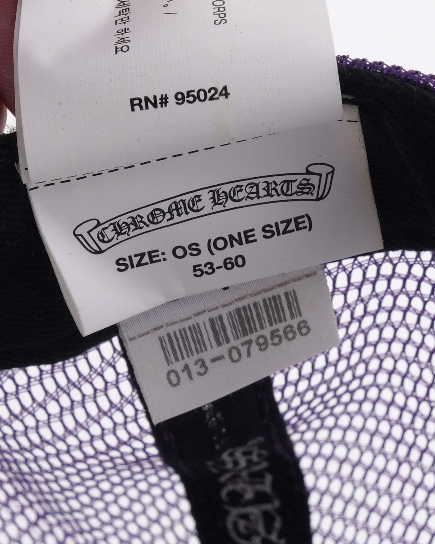 Fuck Patch Trucker Hat