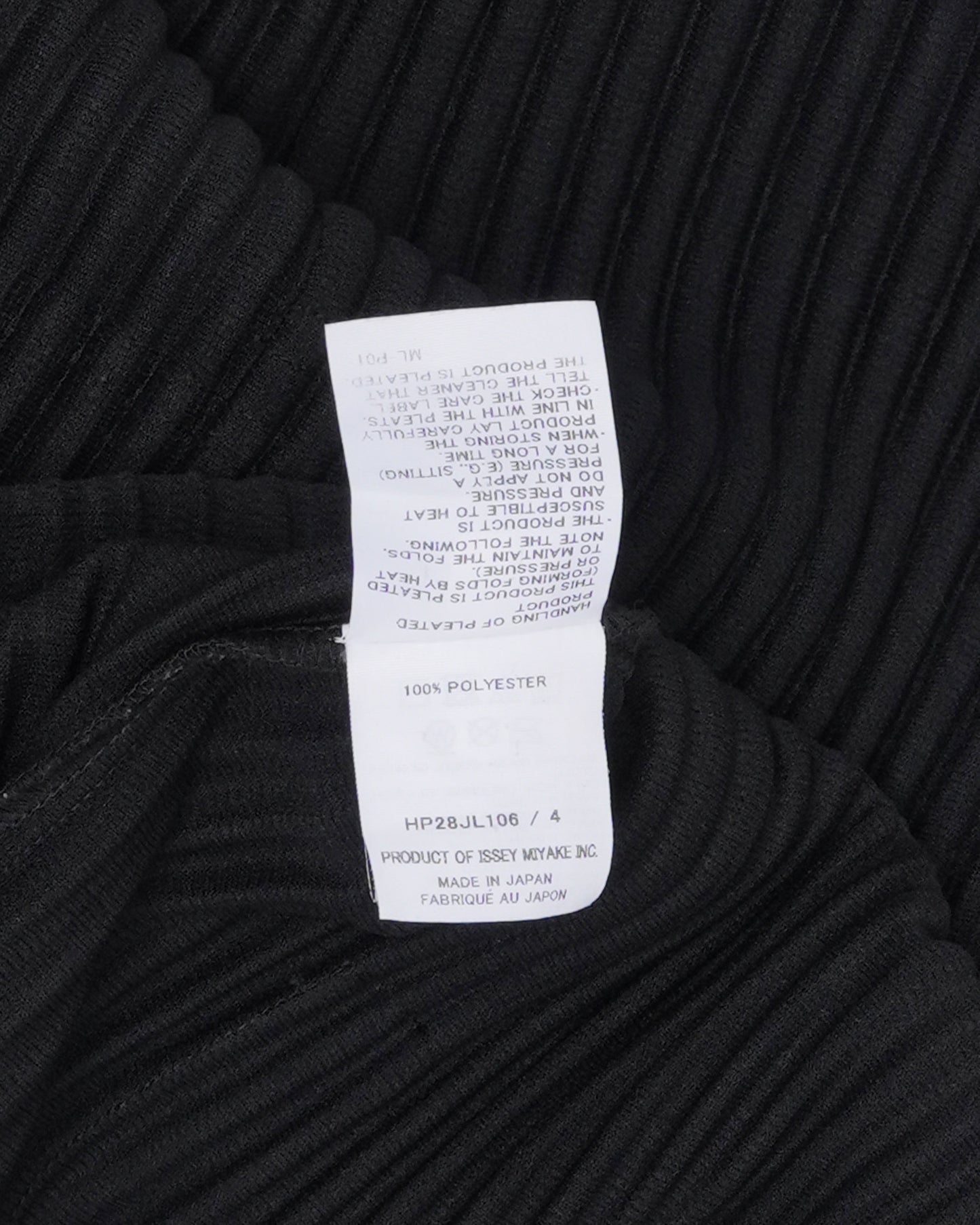 Pleats Please Zip Up Hoodie