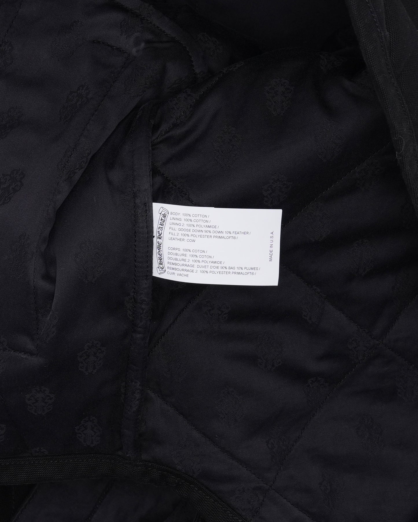 Teenage Kicks Quilted Vest