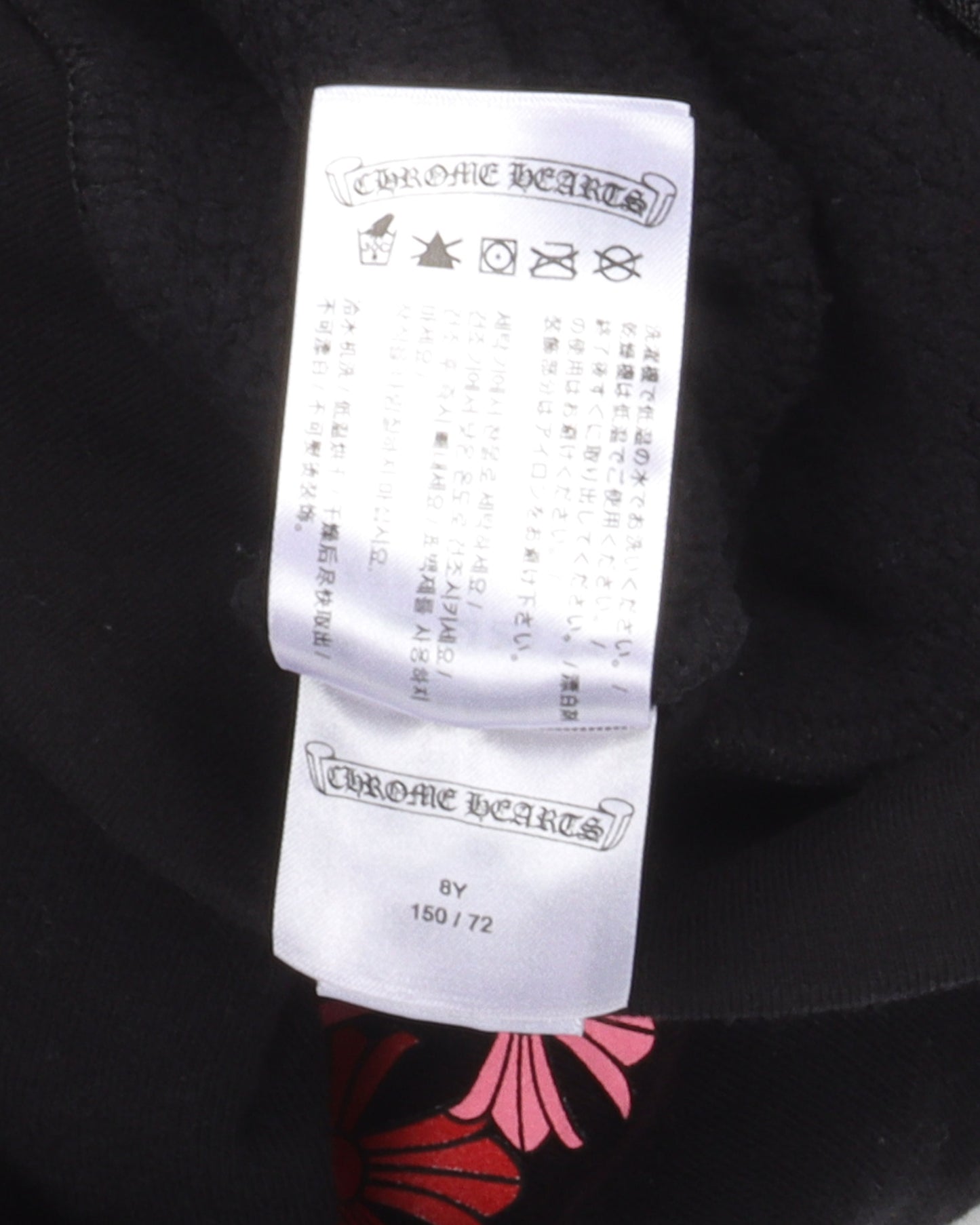 Children's Multicolor Cross Zip Up Hoodie