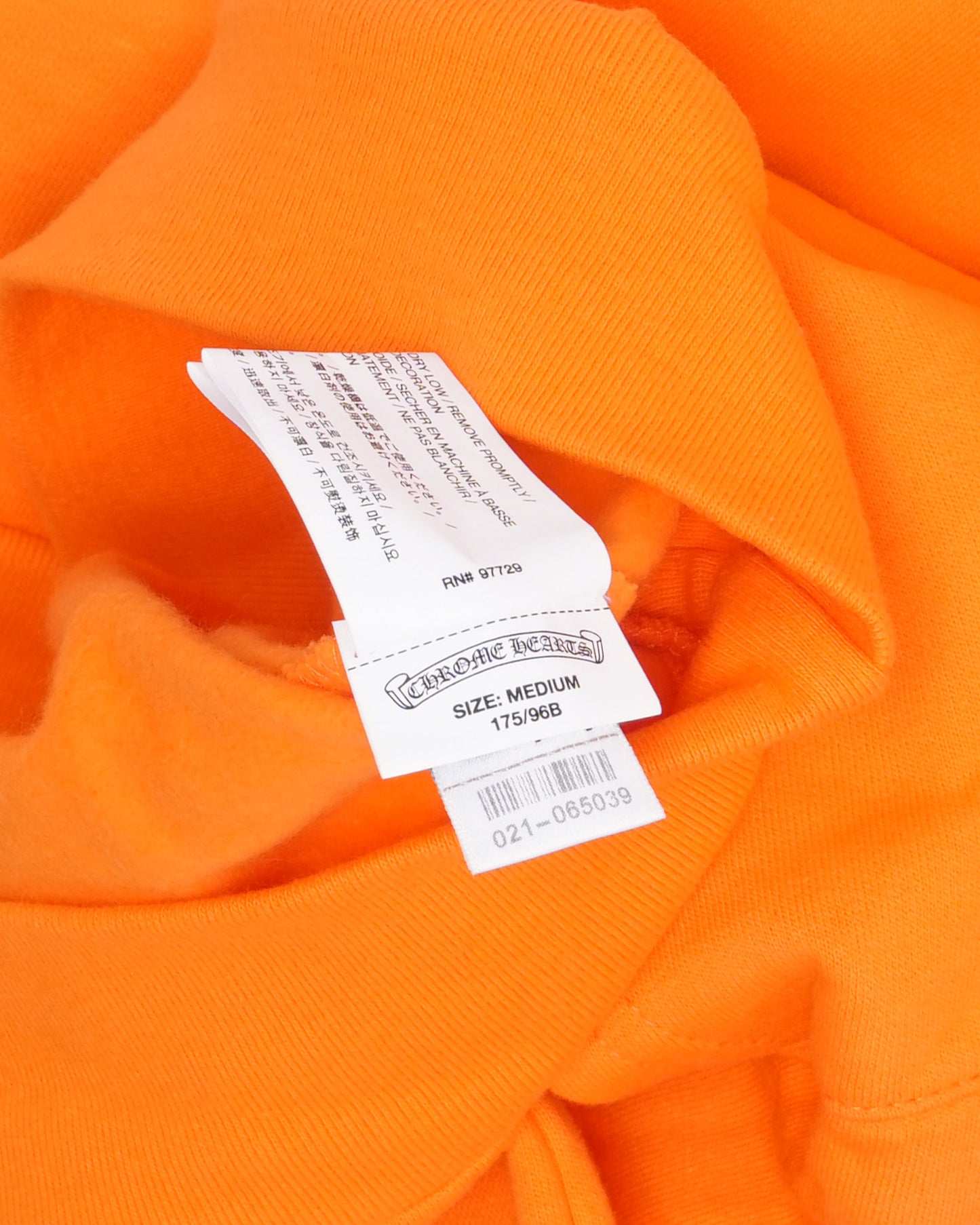 Off-White Hoodie