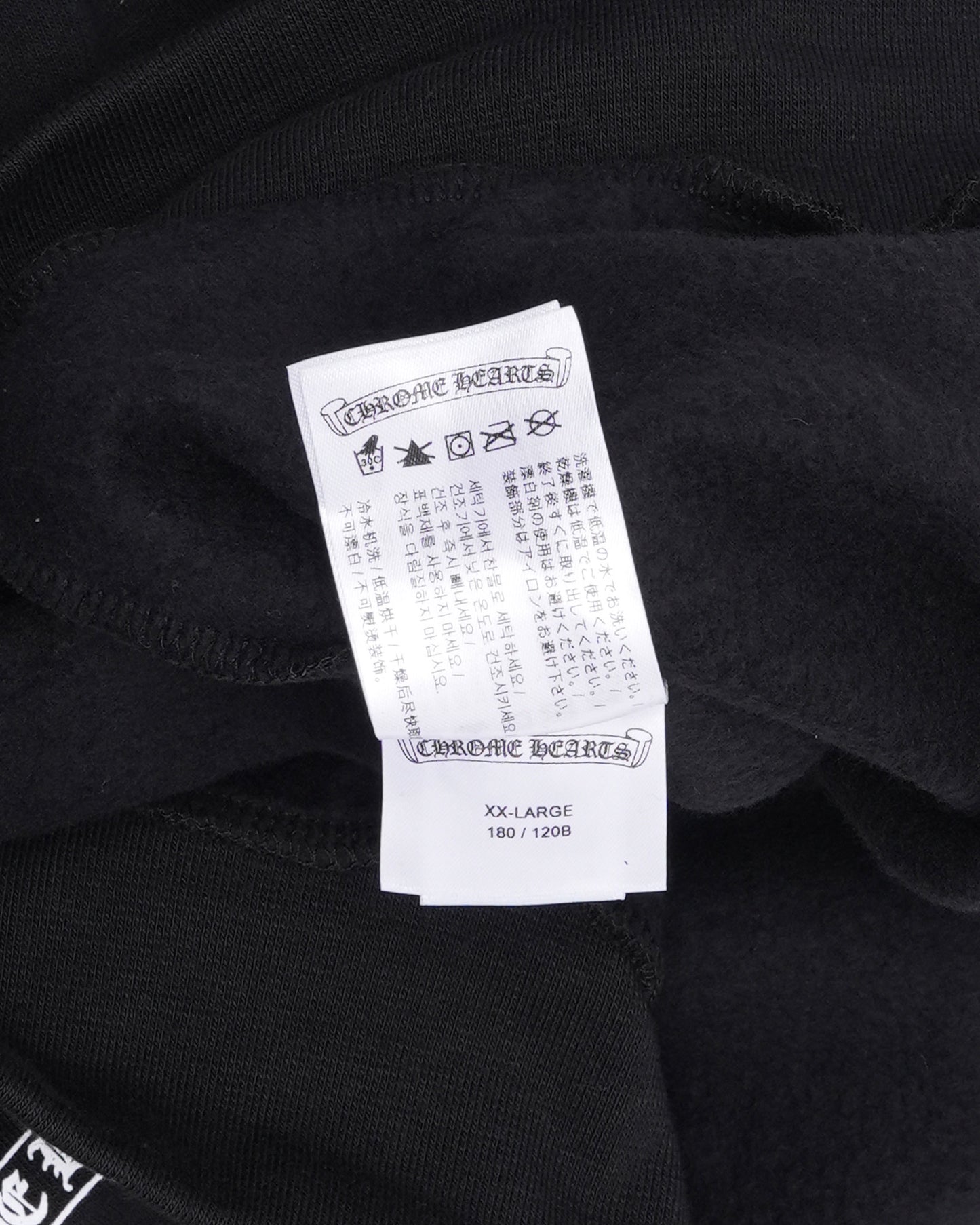 Scroll Logo Hoodie