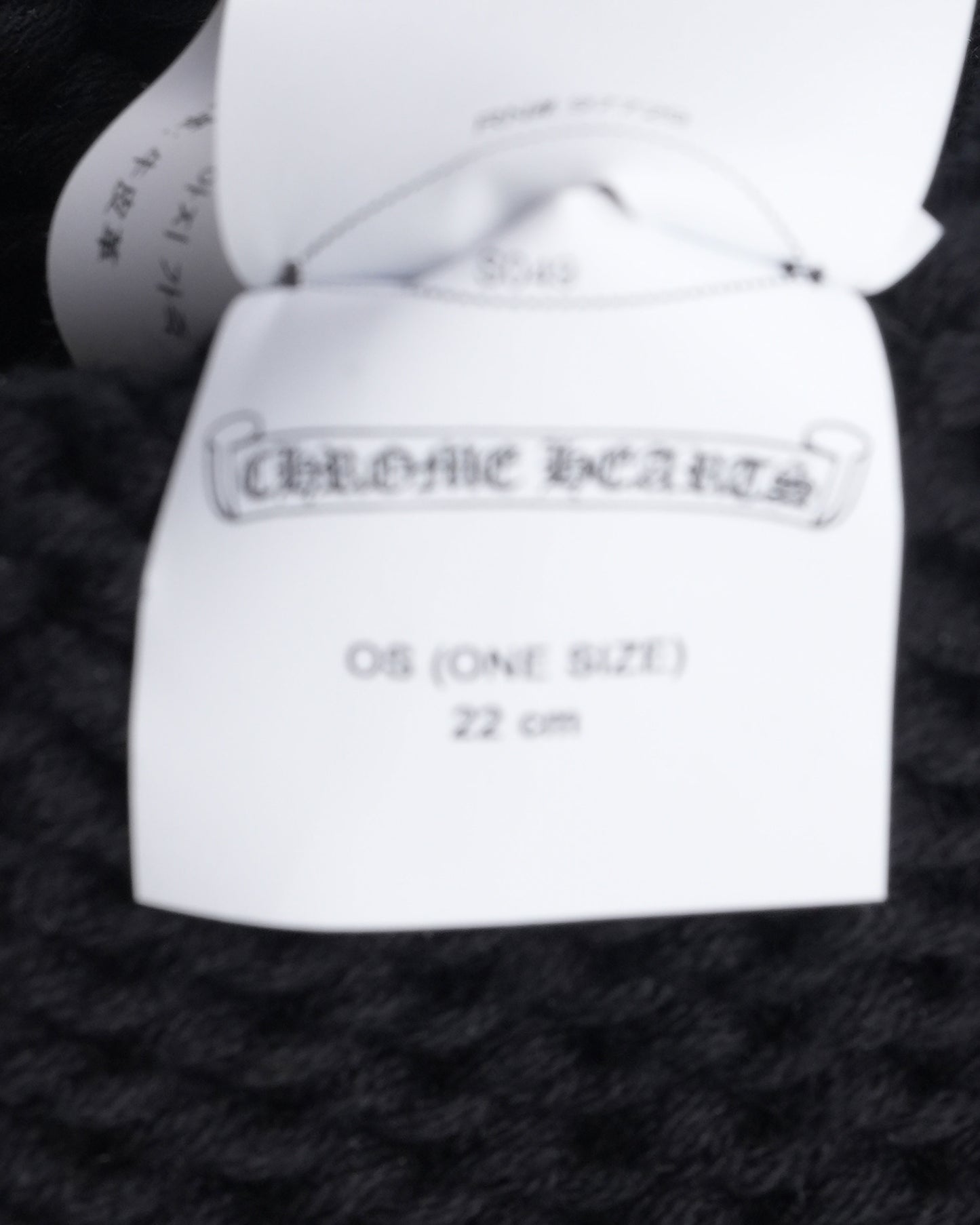 Cross Patch Cotton Knit Beanie